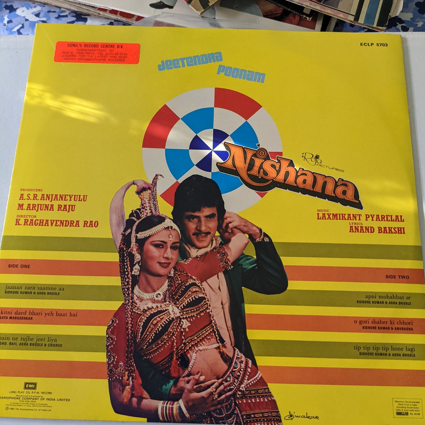 Nishana - laxmikant pyarela -bookfold in excellent condition