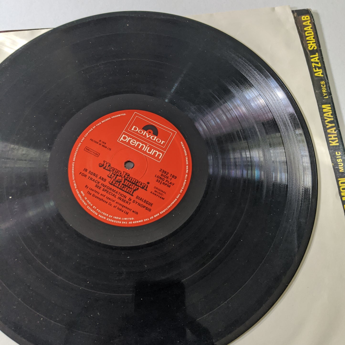 Meena Kumari ki amar kahani in excellent condition