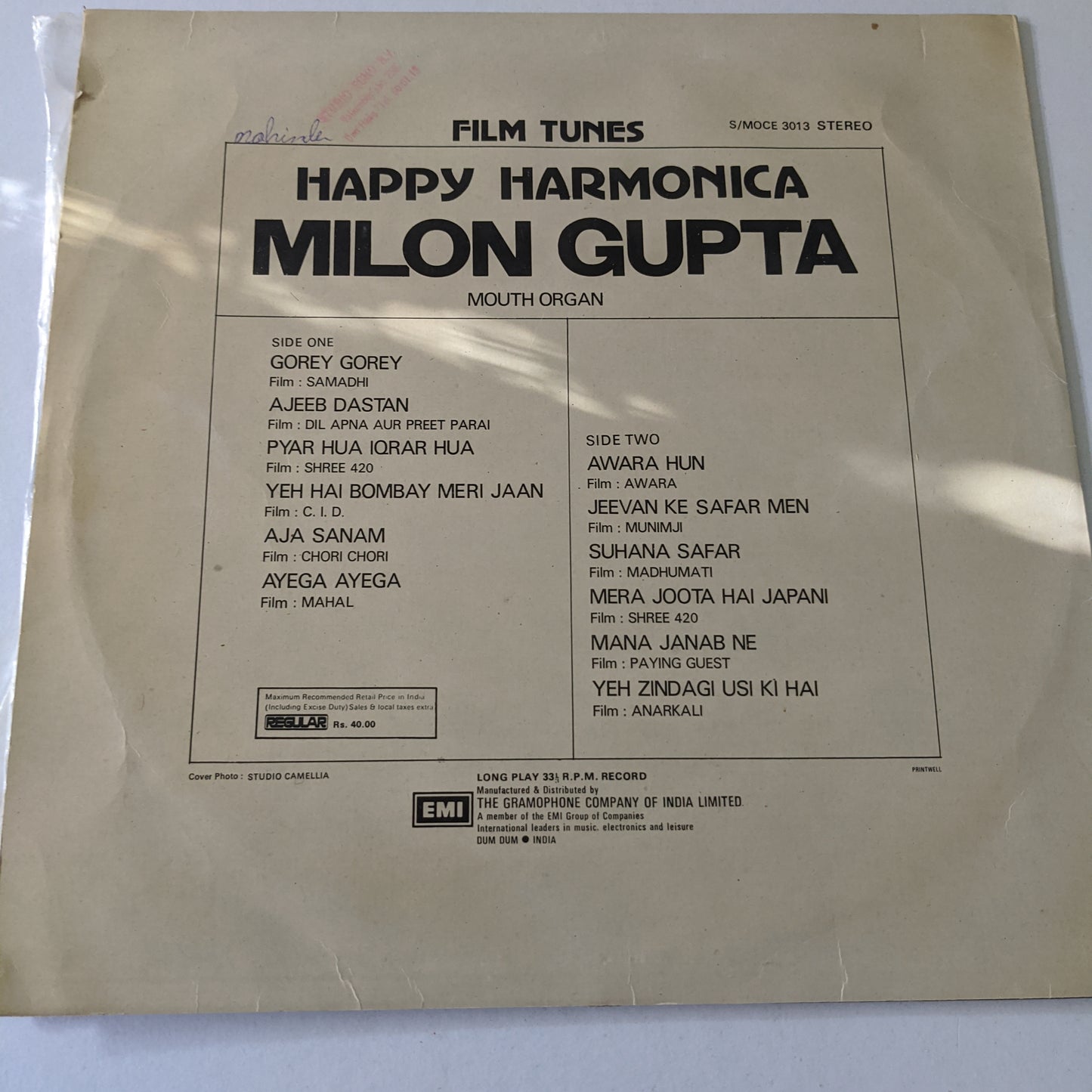 Happy Harmonica - Milon Gupta in excellent condition
