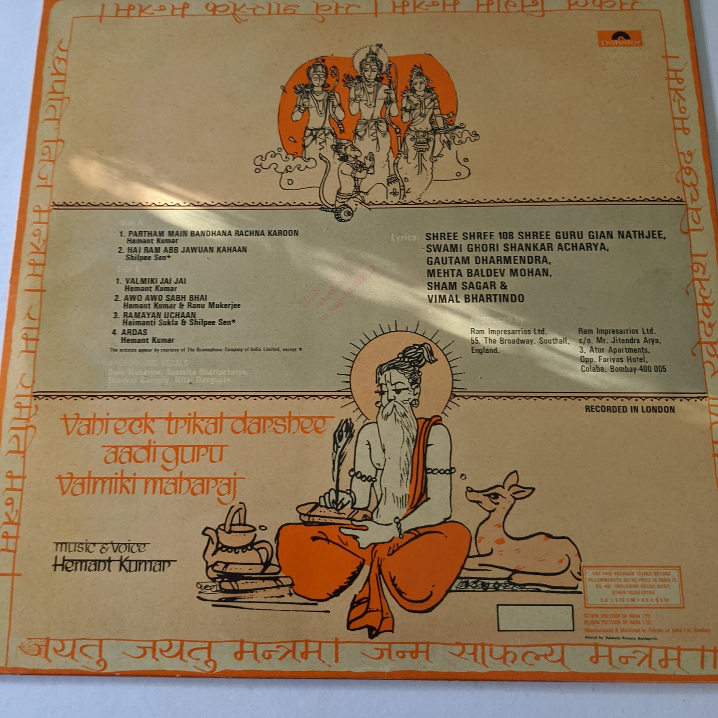 Hemant Kumar - - Aadi Guru Valmiki Maharaj - Multifold book and Record in excellent