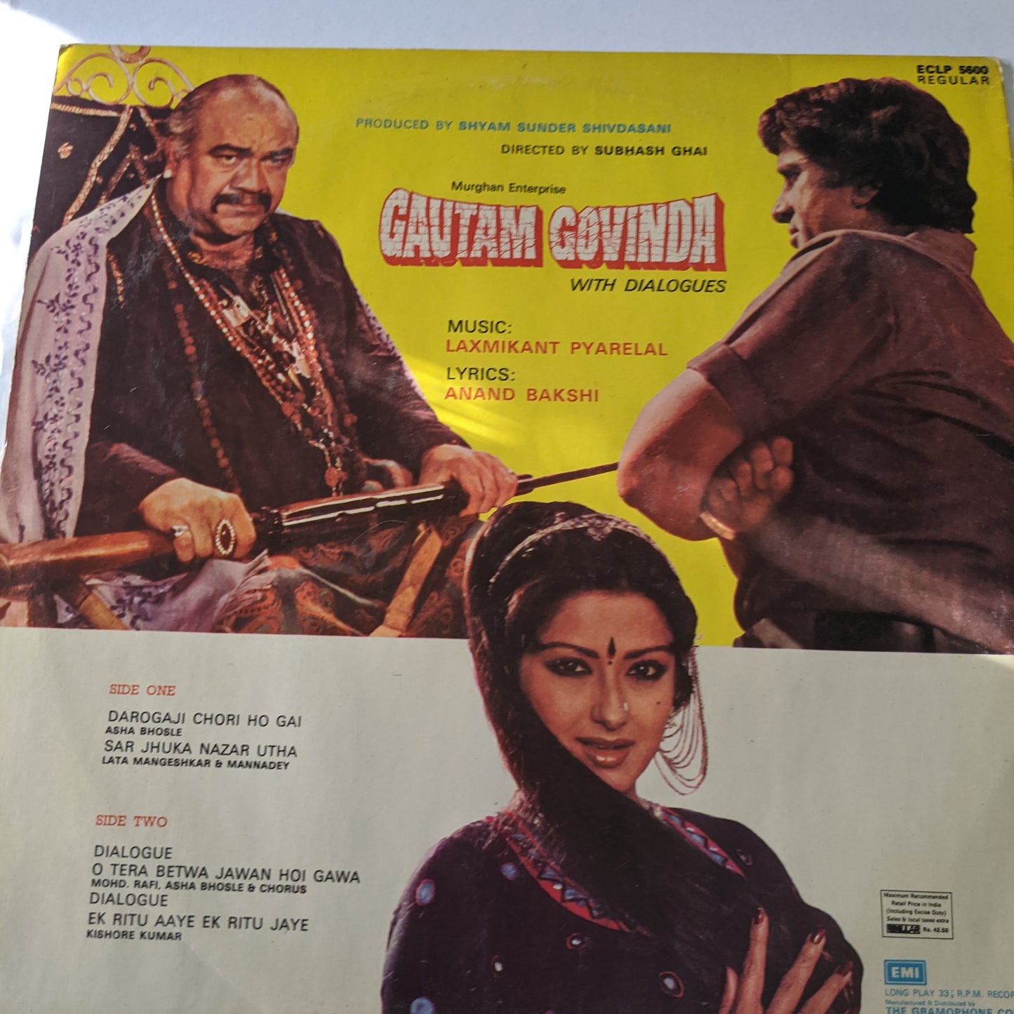 Gautam Govinda - Kishore song *Ek Ritu Aaye* Laxmikant Pyarelal in near mint