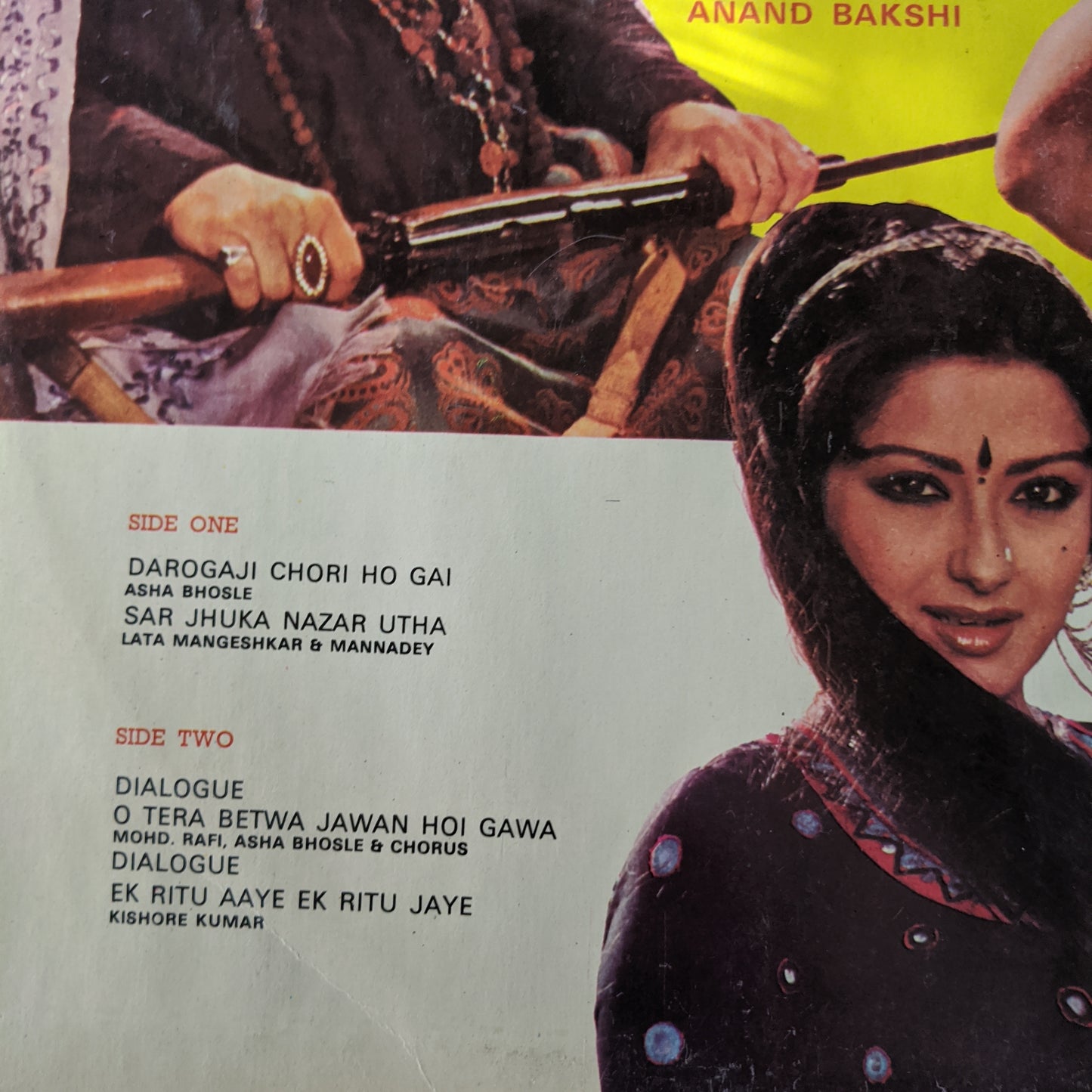 Gautam Govinda - Kishore song *Ek Ritu Aaye* Laxmikant Pyarelal in near mint