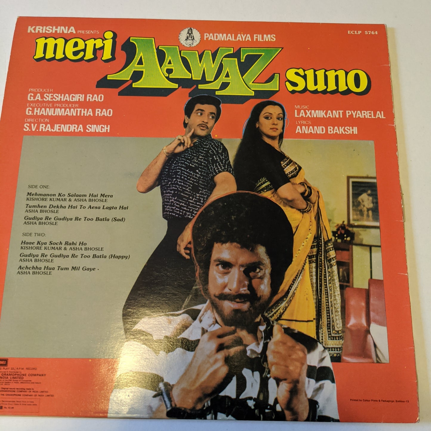 Meri Awaz Suno - laxmikant pyarelal Superhit in gatefold - Excellent condition