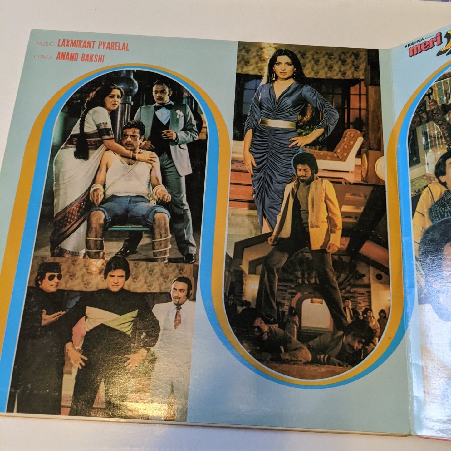 Meri Awaz Suno - laxmikant pyarelal Superhit in gatefold - Excellent condition