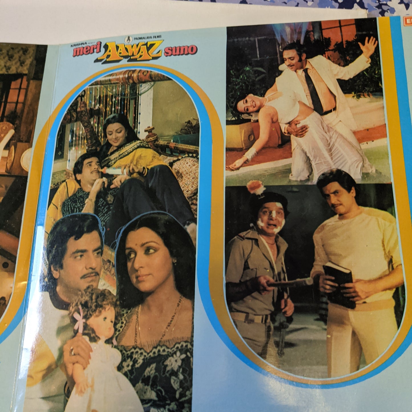 Meri Awaz Suno - laxmikant pyarelal Superhit in gatefold - Excellent condition
