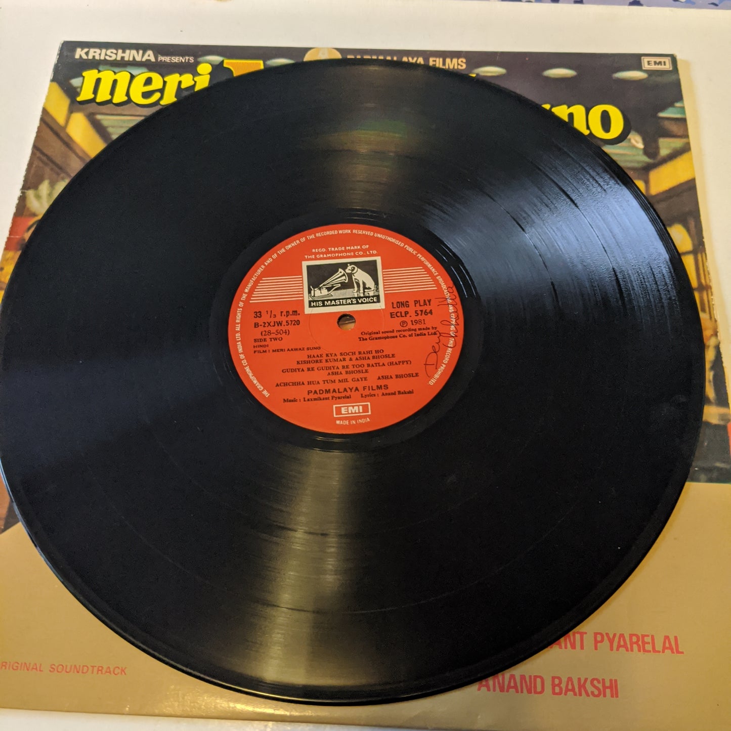 Meri Awaz Suno - laxmikant pyarelal Superhit in gatefold - Excellent condition
