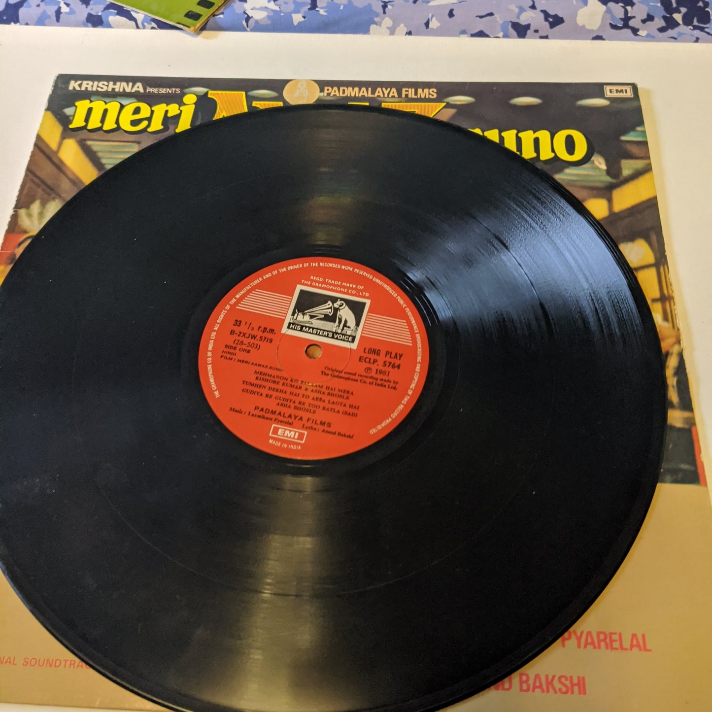 Meri Awaz Suno - laxmikant pyarelal Superhit in gatefold - Excellent condition