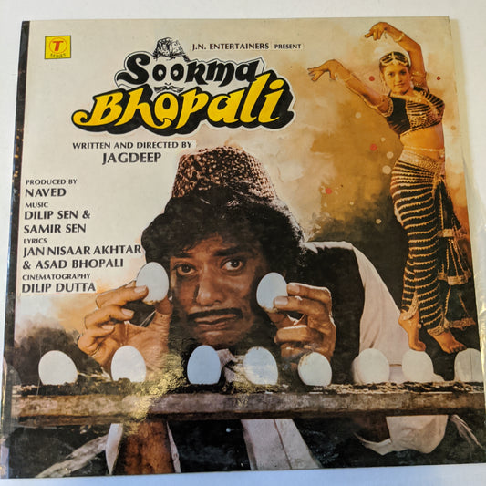 Soorma bhopali - Rare record in Excellent condition
