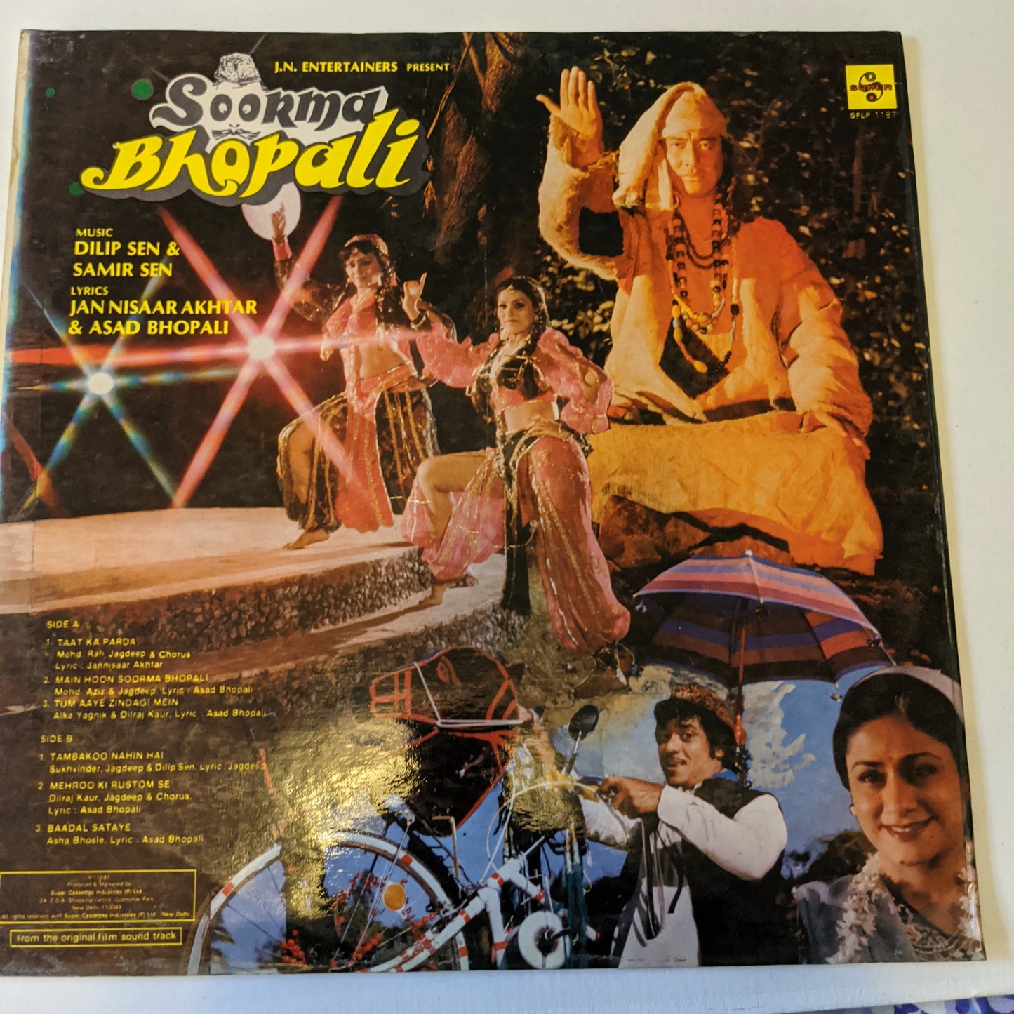 Soorma bhopali - Rare record in Excellent condition