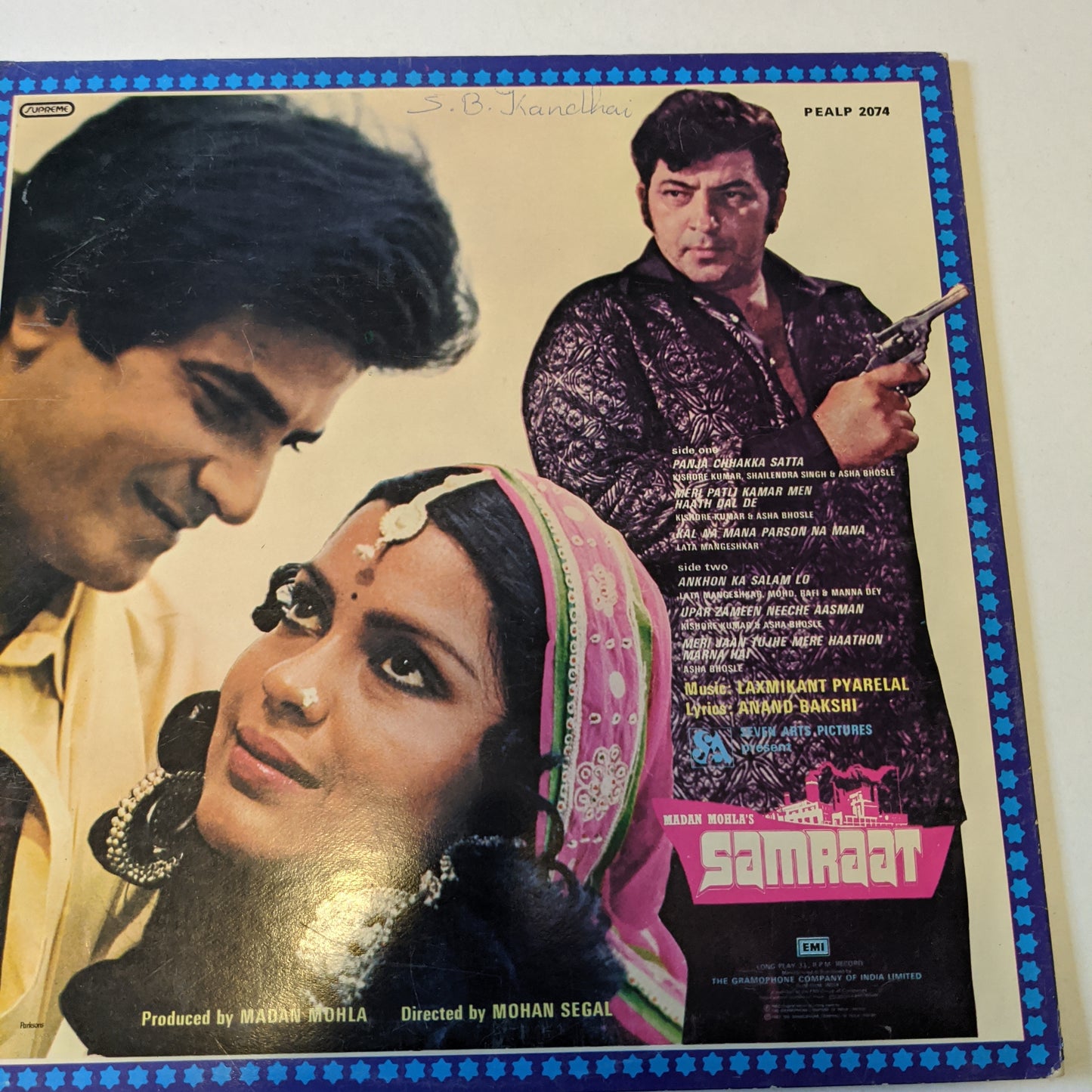 Samraat - laxmikant pyarelal Superhit in gatefold - Excellent condition