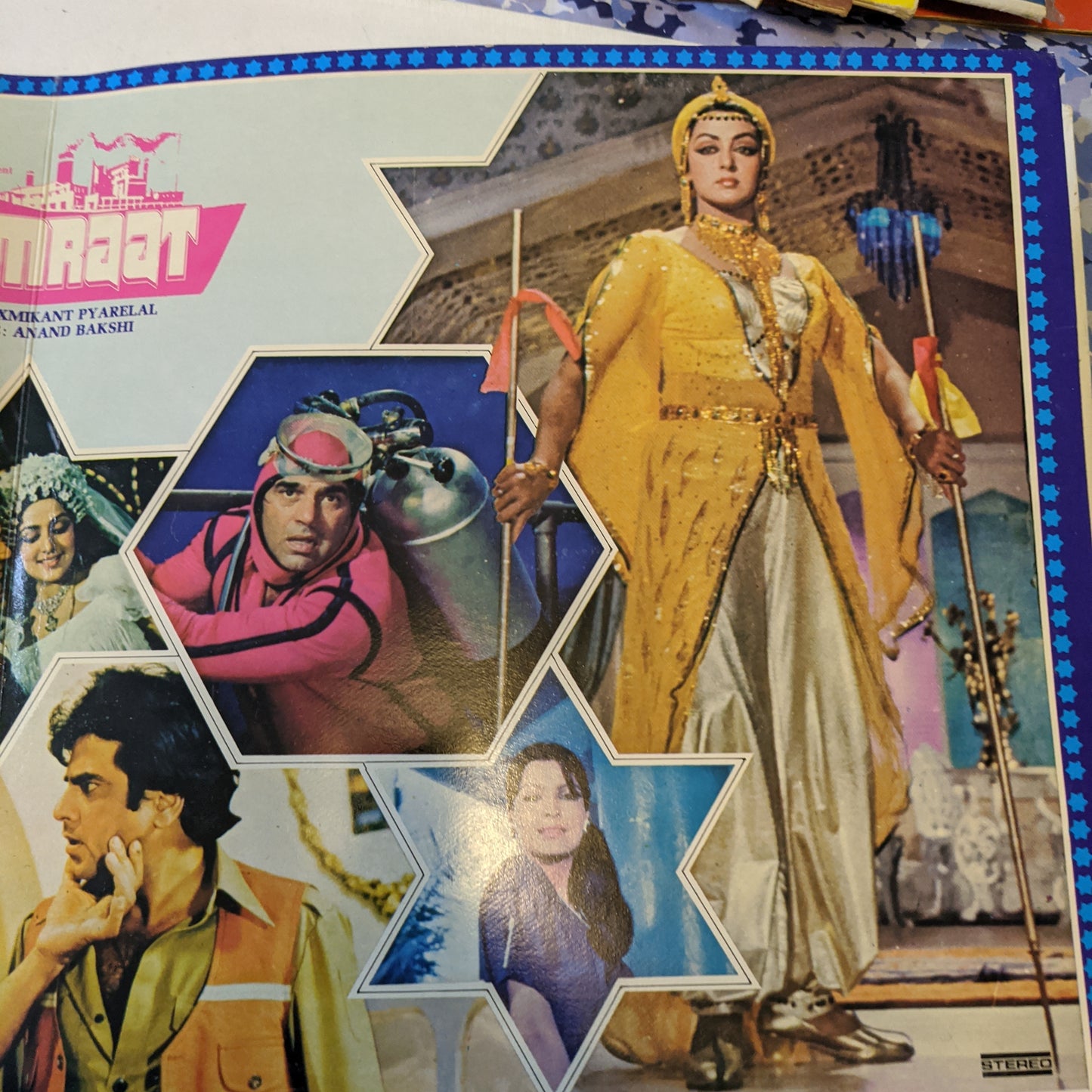 Samraat - laxmikant pyarelal Superhit in gatefold - Excellent condition