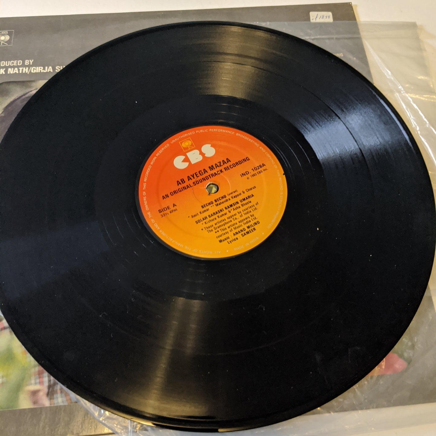 Ab Ayega maza - Anand Milind super hits in near mint