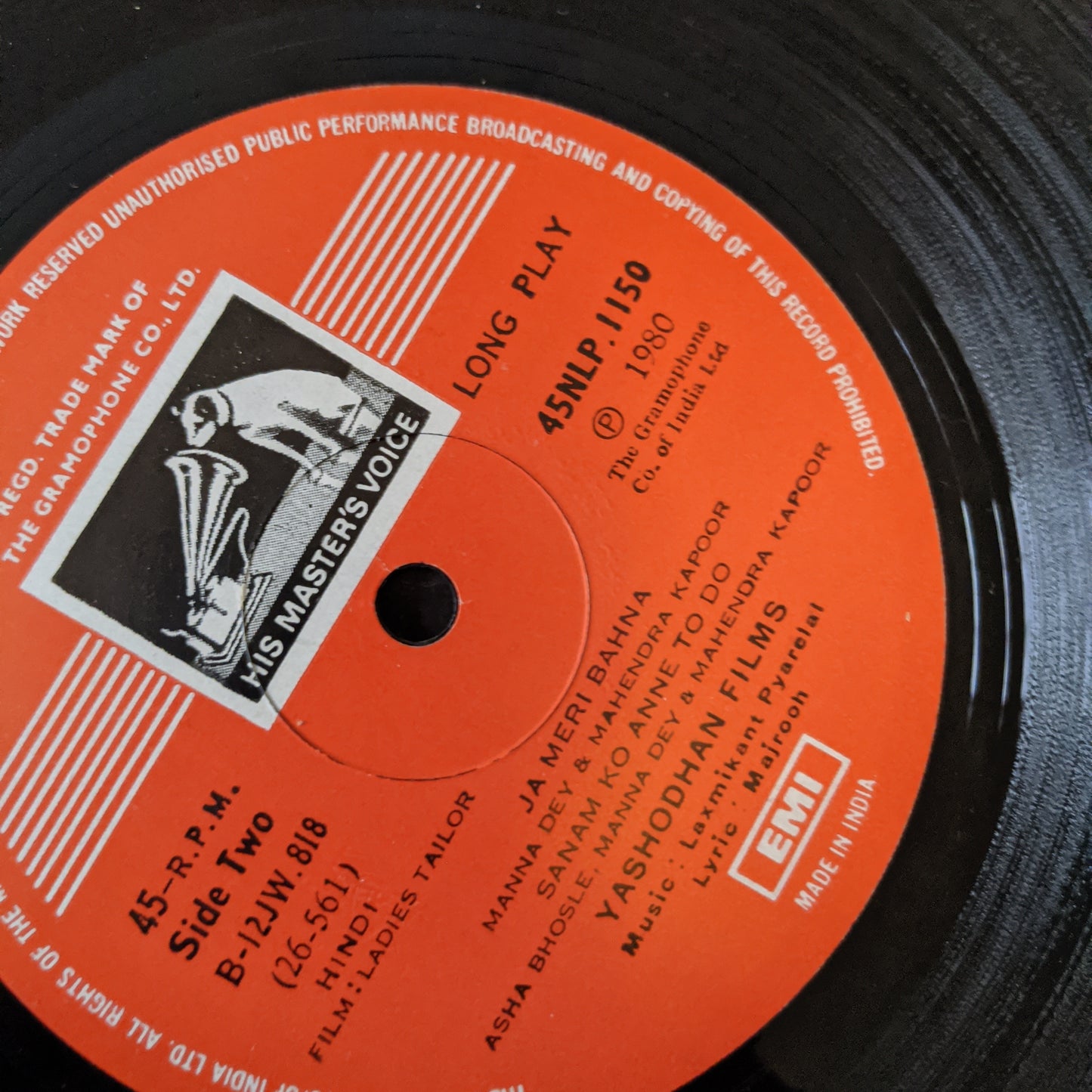 ladies tailor - laxmikant pyarelal Superhit in Excellent condition