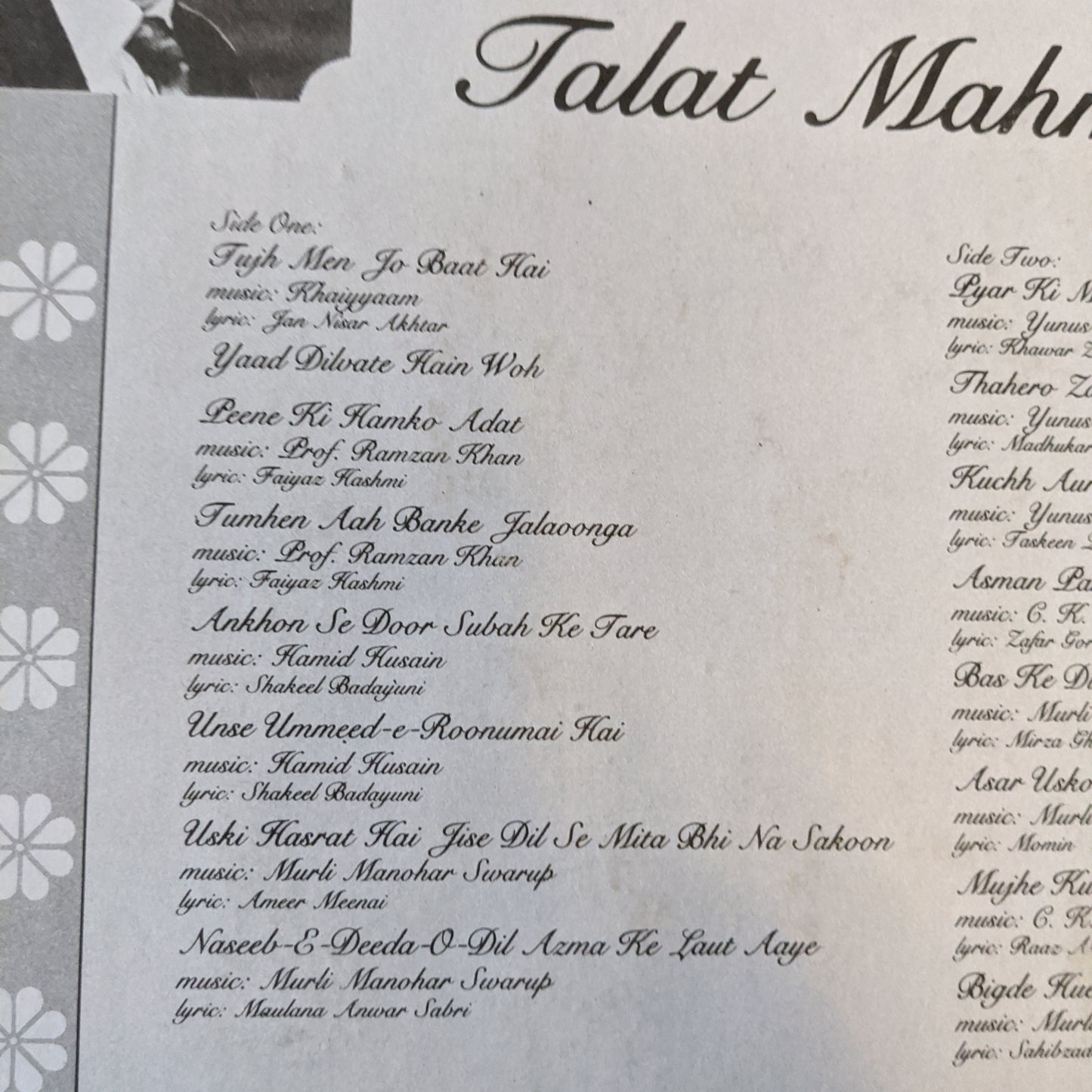 Talat mehmood - Thirty years of Talat mehmood in Excellent condition