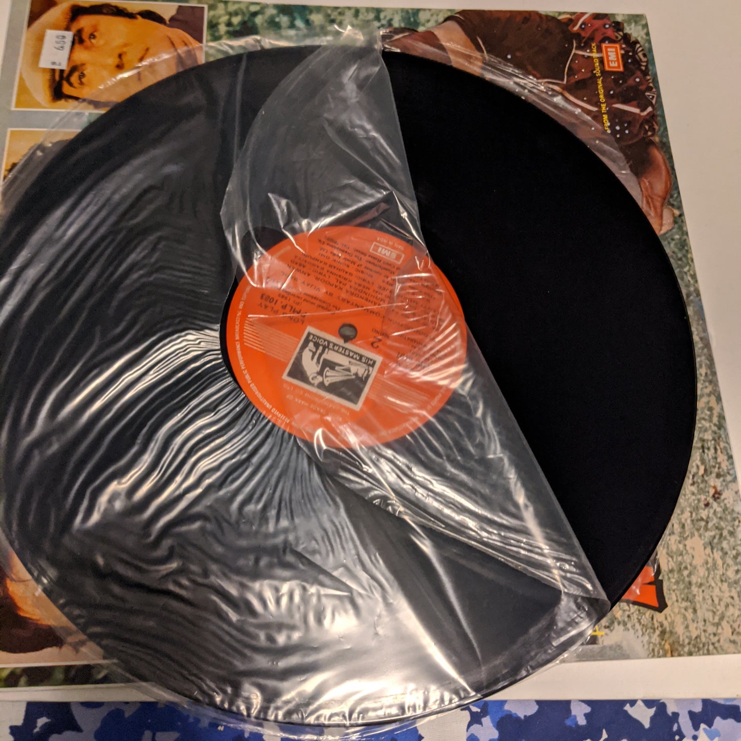chaar Maharathi - Sonik Omi in near Mint condition