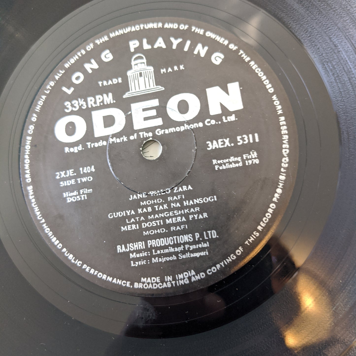 Dosti - classic in Ring Odeon pressing - in near mint condition