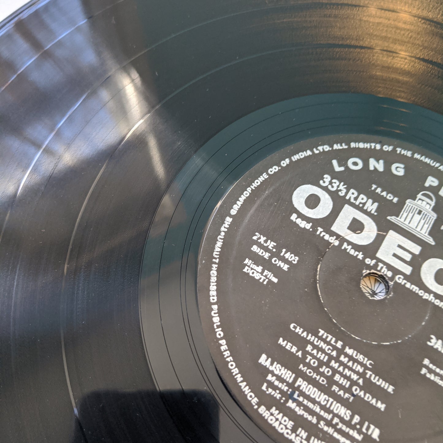 Dosti - classic in Ring Odeon pressing - in near mint condition