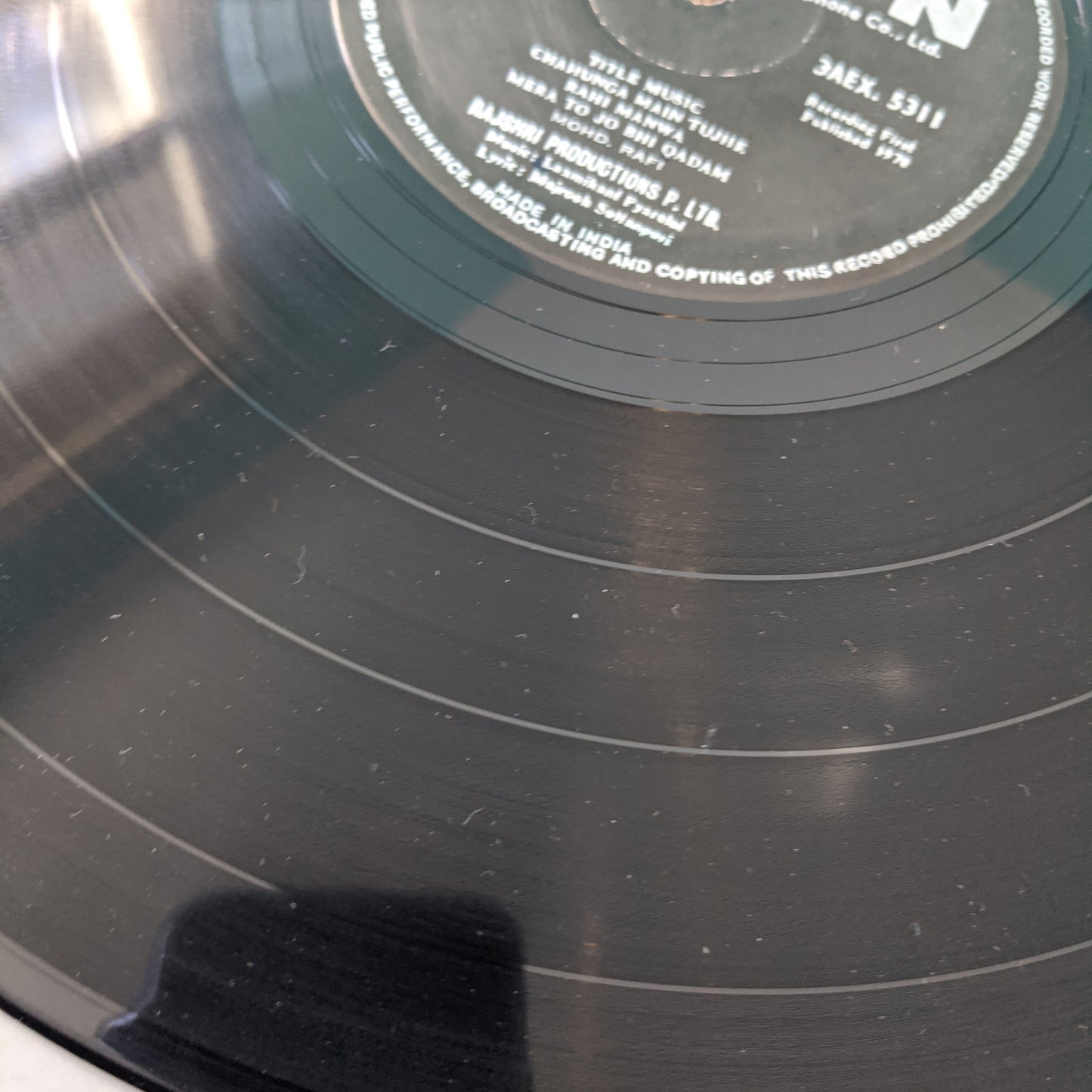 Dosti - classic in Ring Odeon pressing - in near mint condition