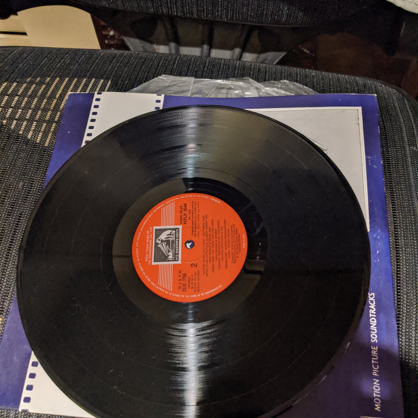 Neela Akash - Music by Madan Mohan record in Near Mint