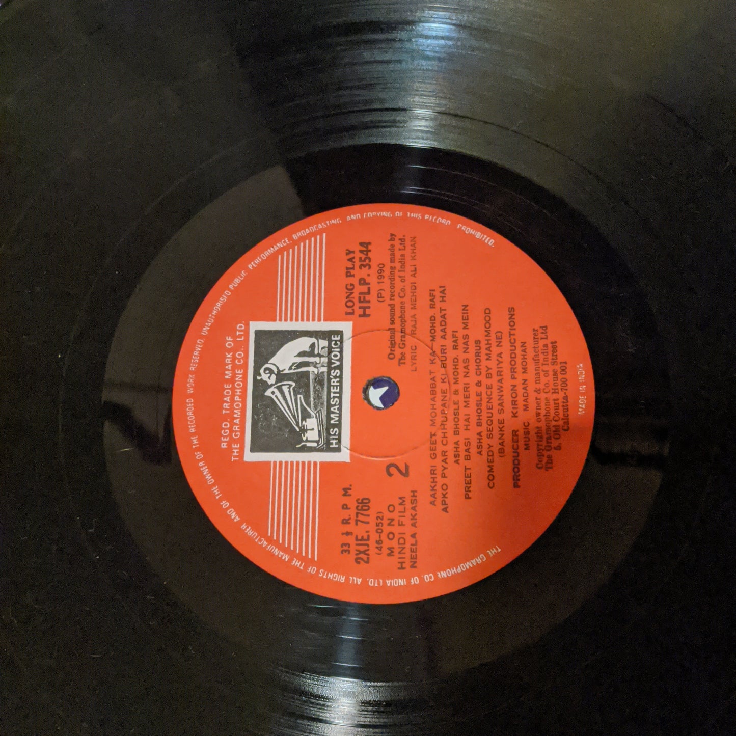 Neela Akash - Music by Madan Mohan record in Near Mint