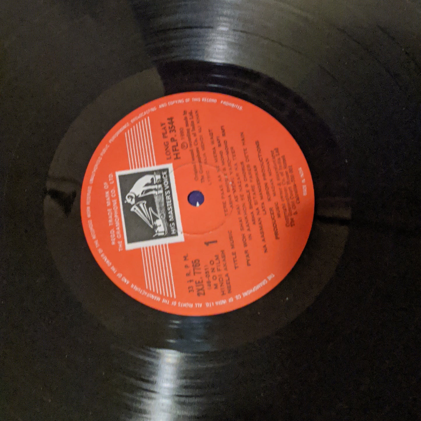 Neela Akash - Music by Madan Mohan record in Near Mint