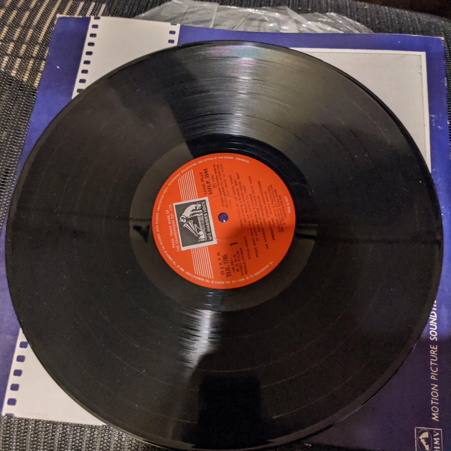 Neela Akash - Music by Madan Mohan record in Near Mint