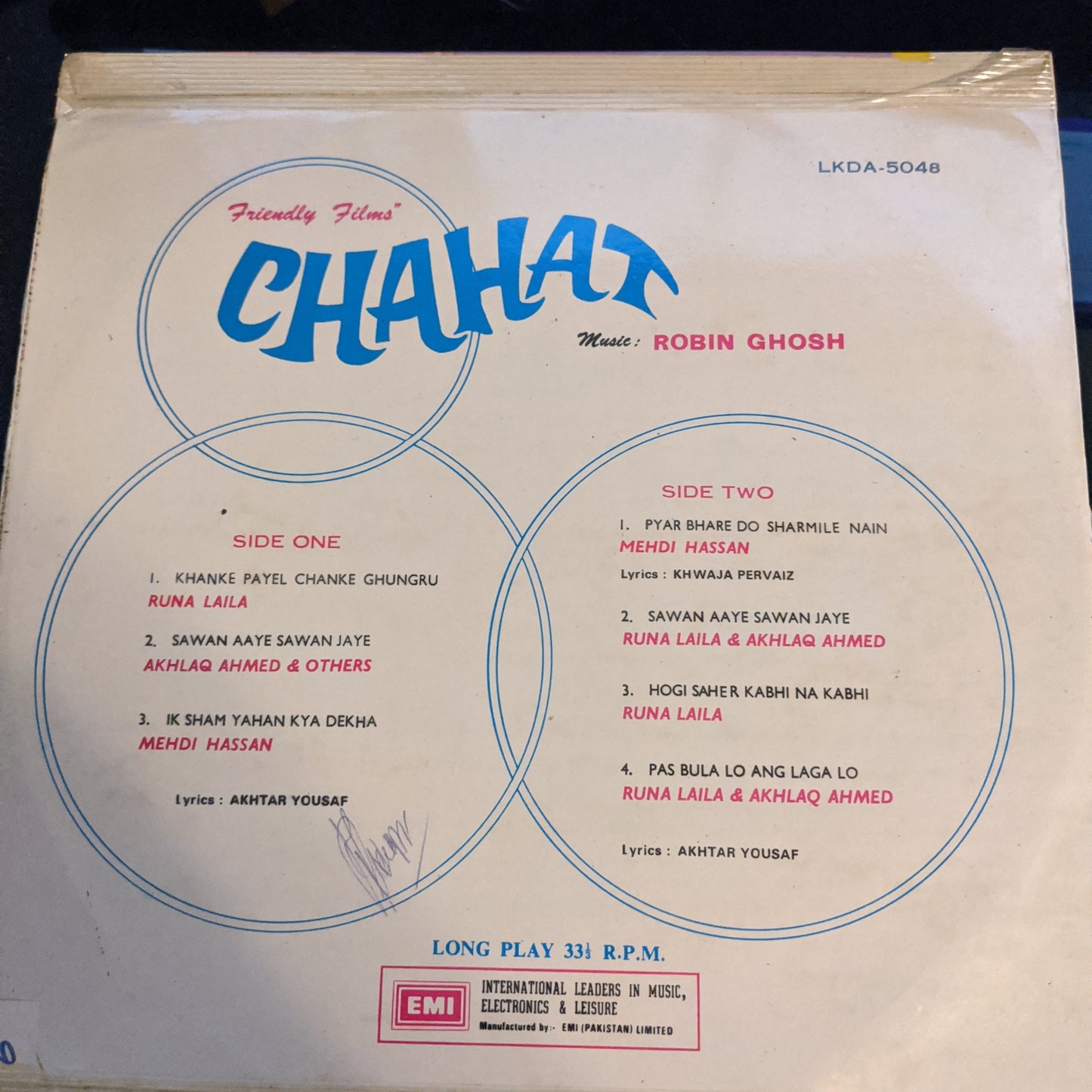 Chahat - Robin Ghosh superhit and rare album excellent condition
