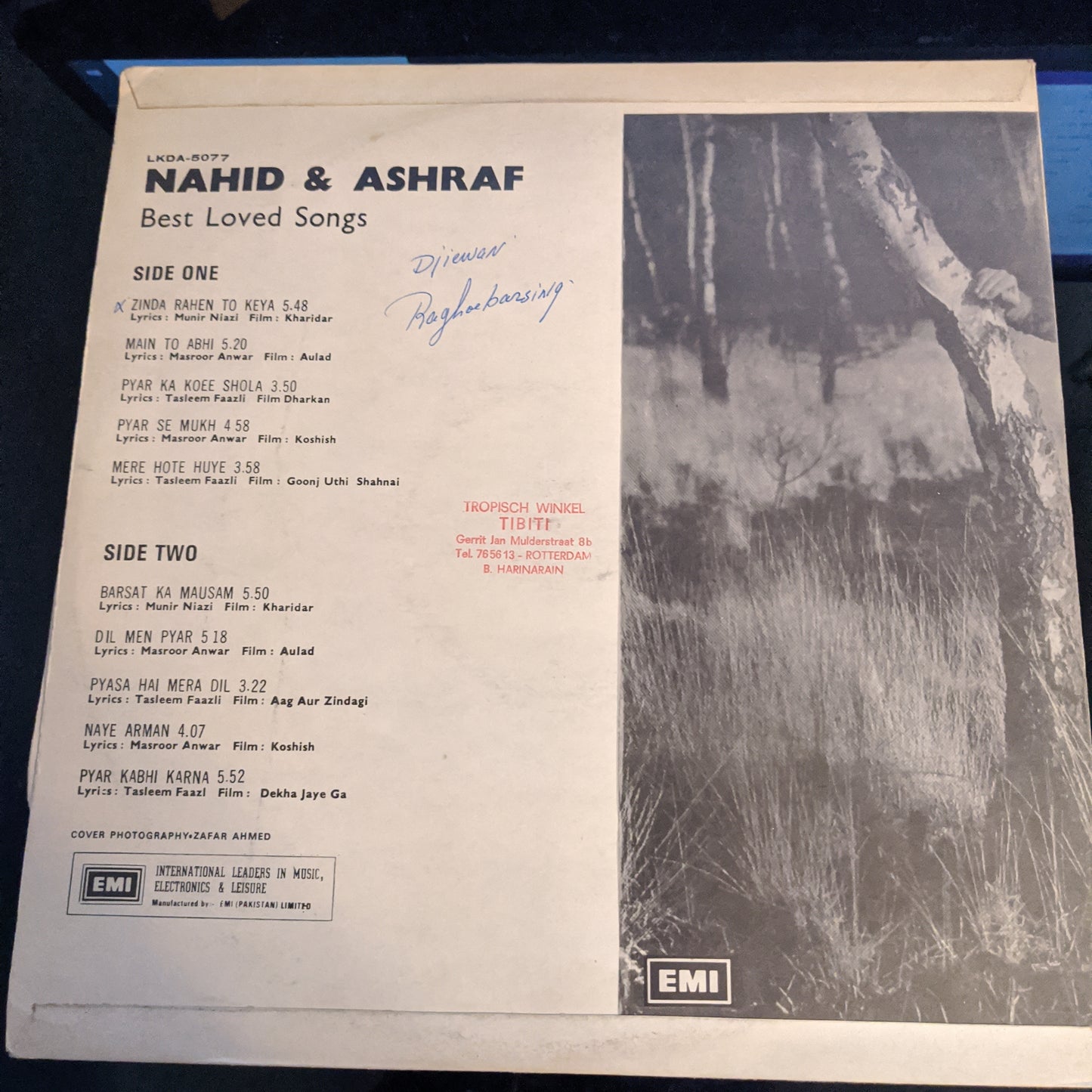 Ashraf AND Nahid best loved songs (LKDa 5077) in near mint