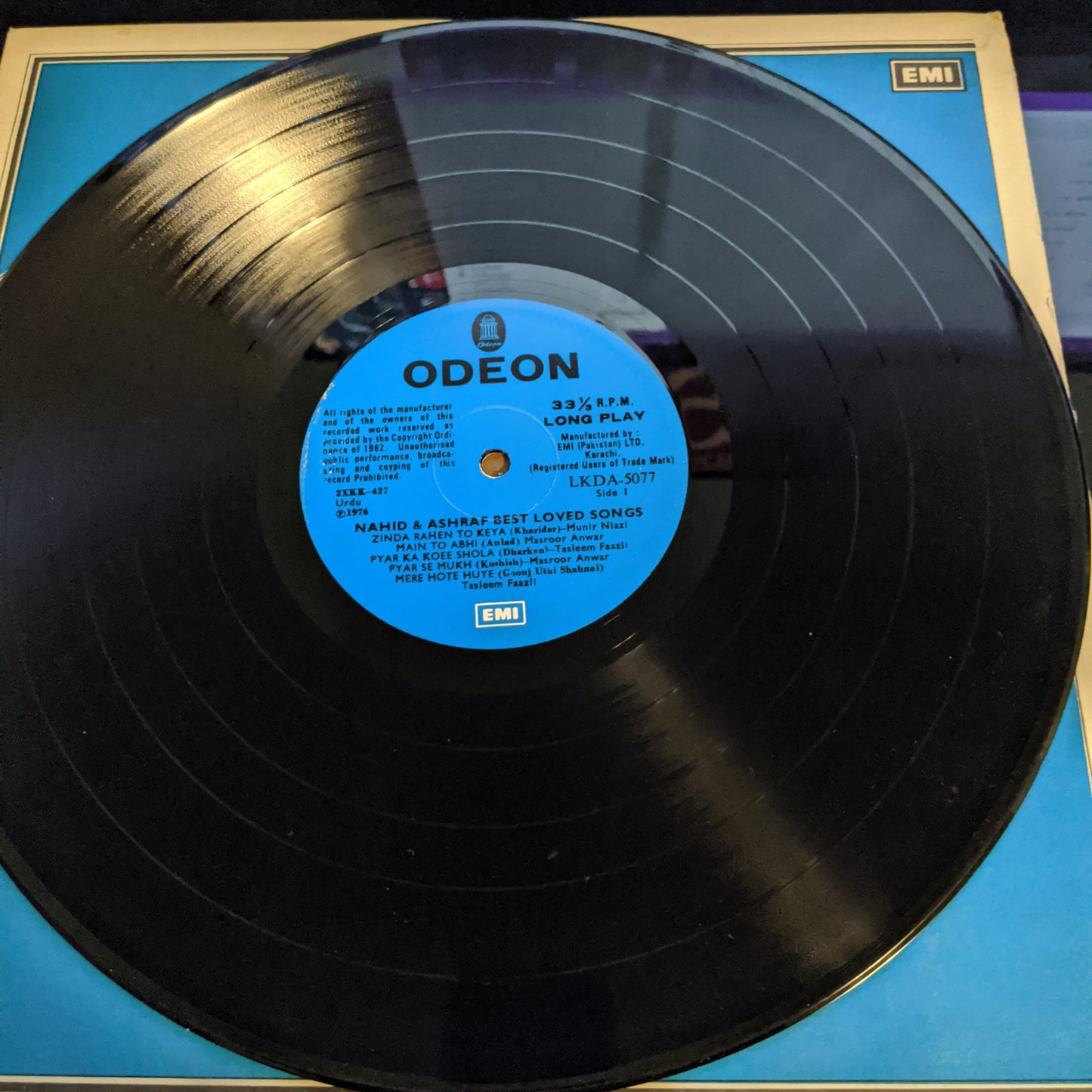 Ashraf AND Nahid best loved songs (LKDa 5077) in near mint