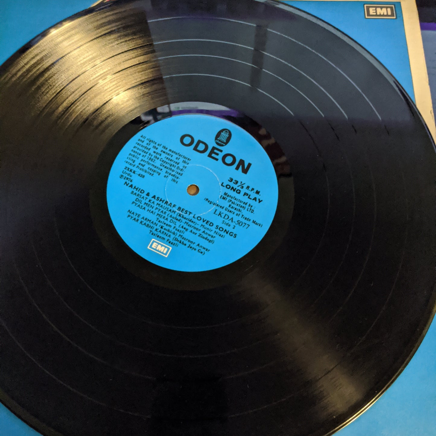 Ashraf AND Nahid best loved songs (LKDa 5077) in near mint