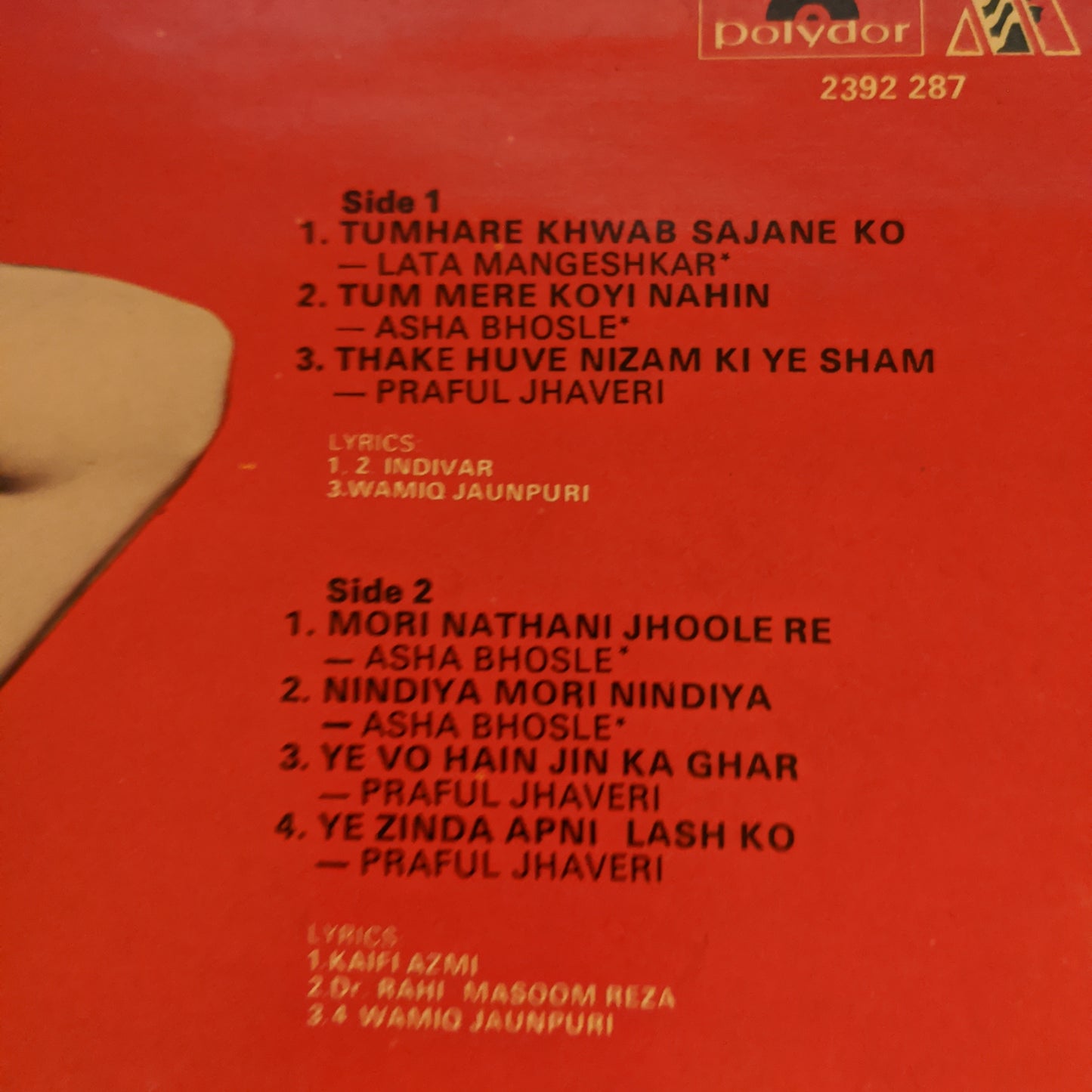 Aakhri Mujra - kalyanji Anandji in excellent condition