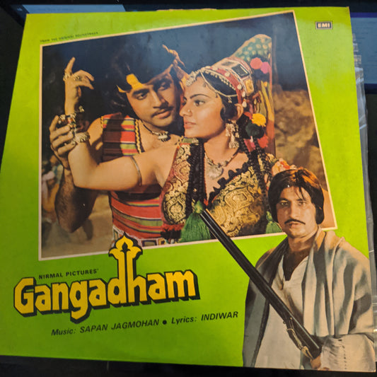 Gangadham - Sapan Jagmohan superhit in excellent condition