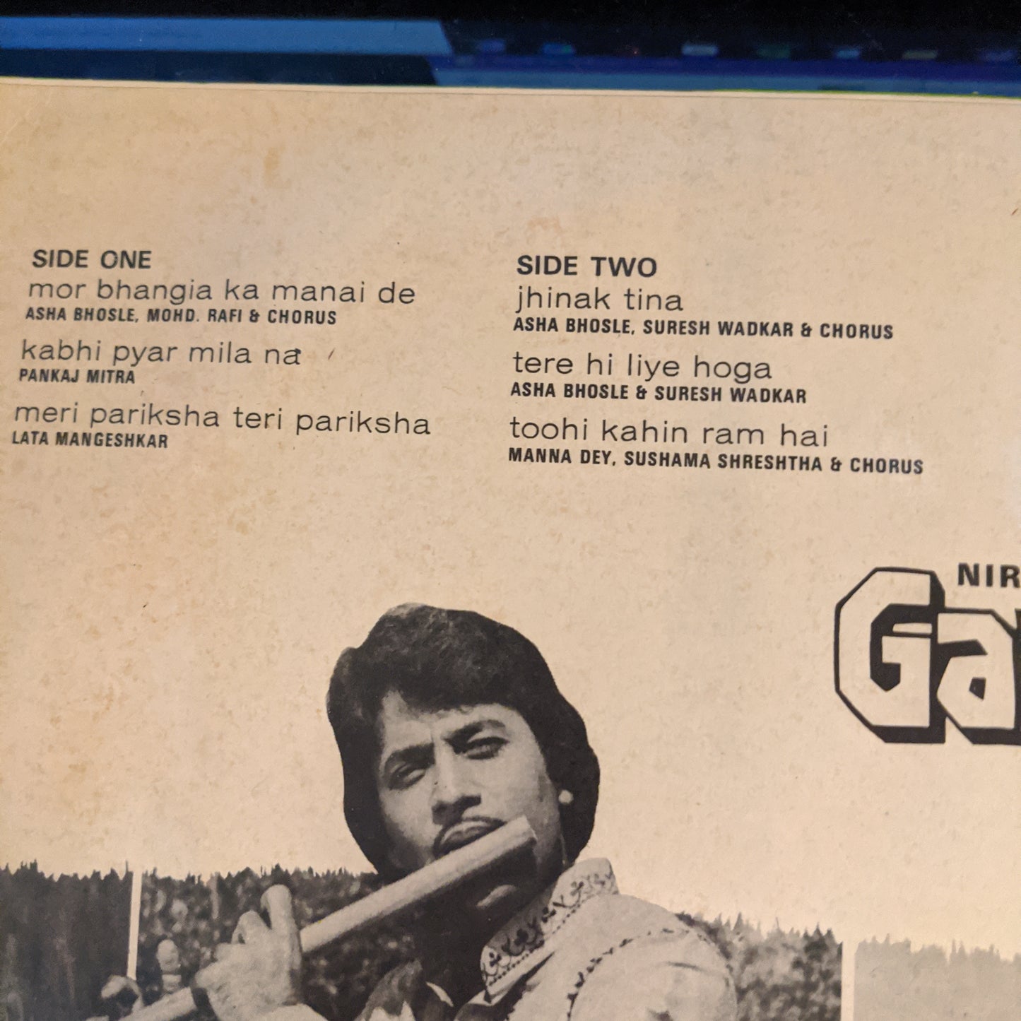 Gangadham - Sapan Jagmohan superhit in excellent condition