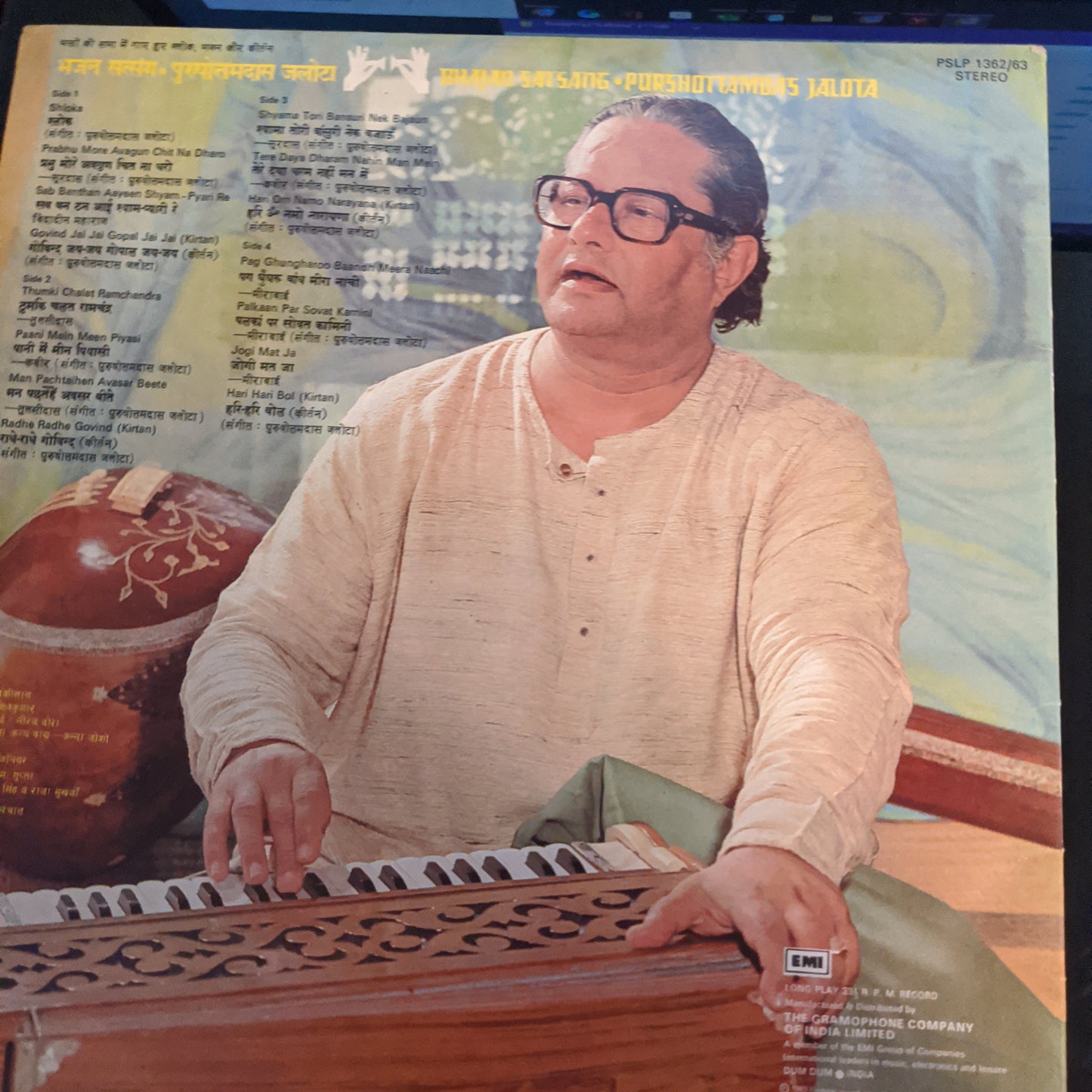 Bhajan Satsang - Purushottam Jalota Gatefold in excellent condition