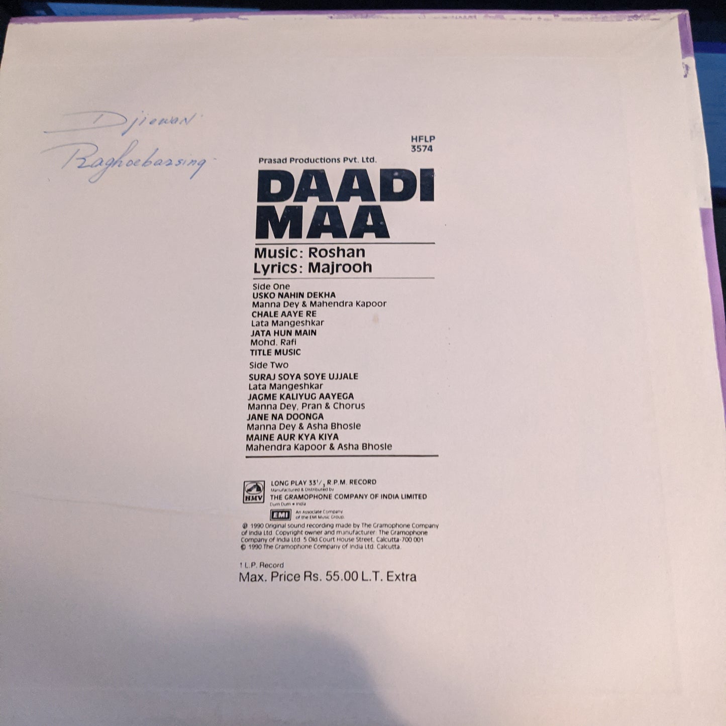 Daadi Maa - Roshan Superhit rare album in excellent condition