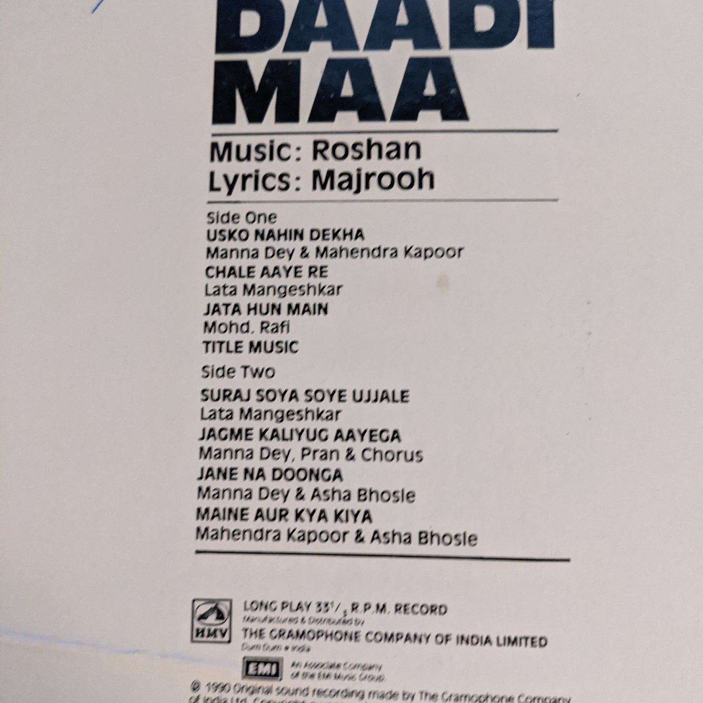 Daadi Maa - Roshan Superhit rare album in excellent condition