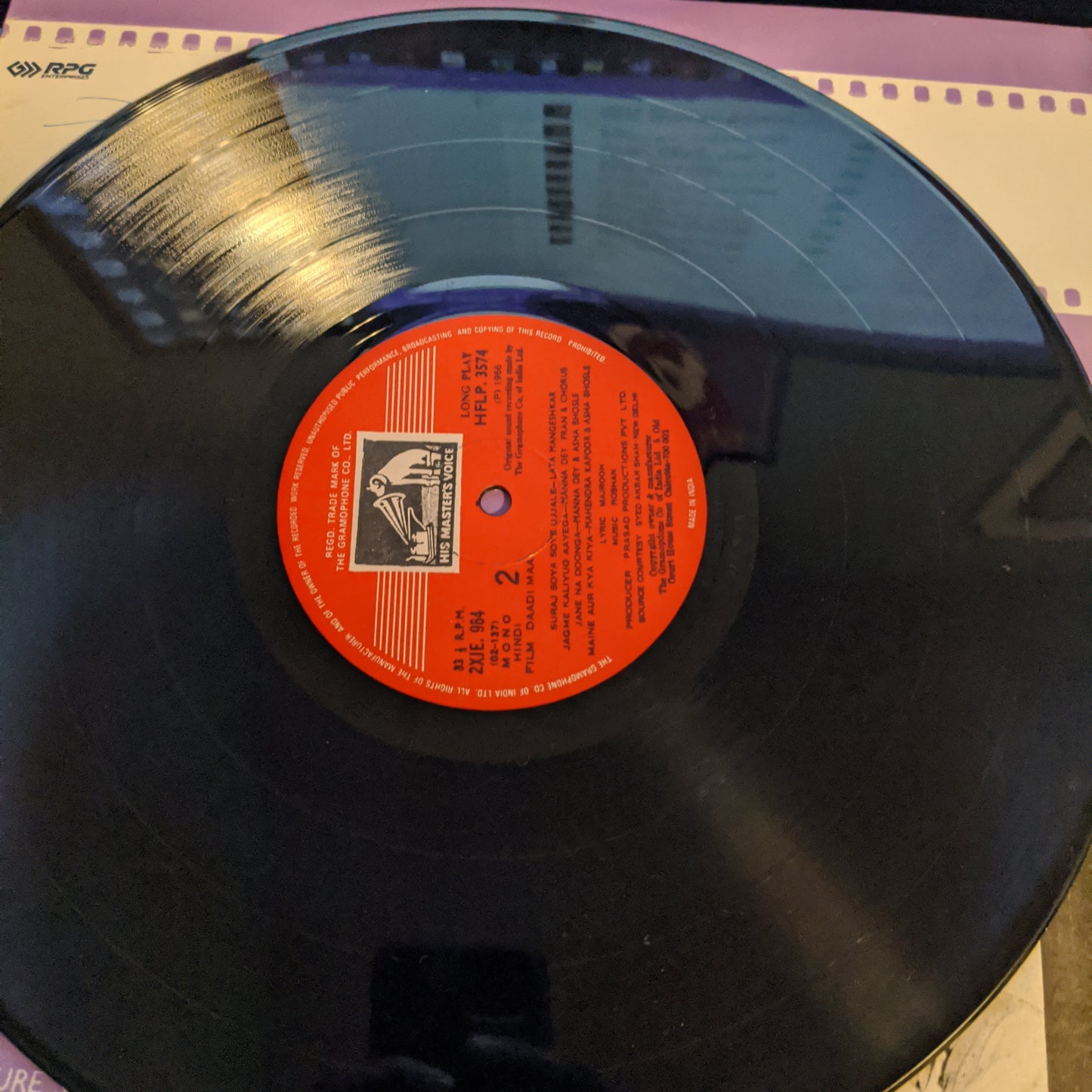 Daadi Maa - Roshan Superhit rare album in excellent condition