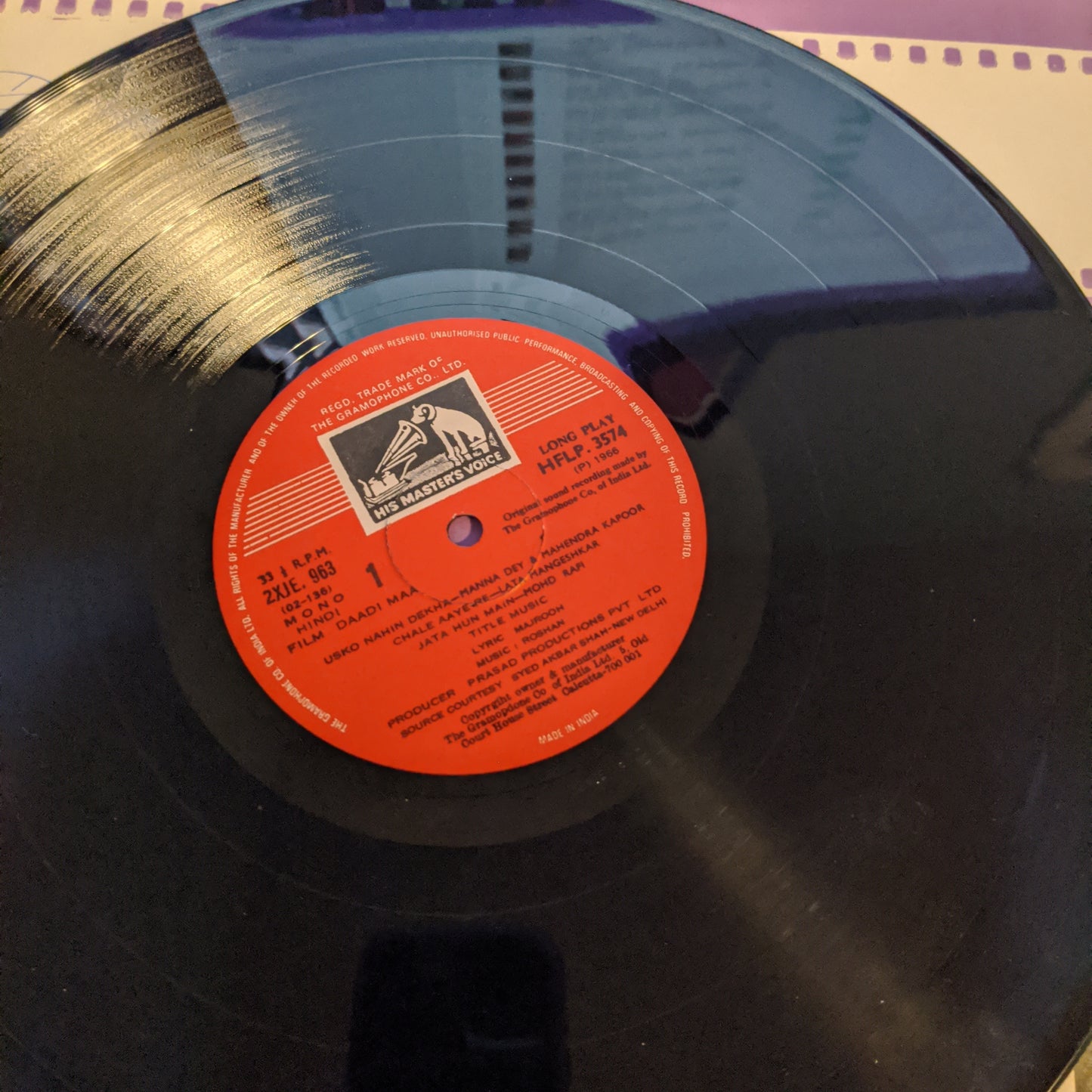 Daadi Maa - Roshan Superhit rare album in excellent condition