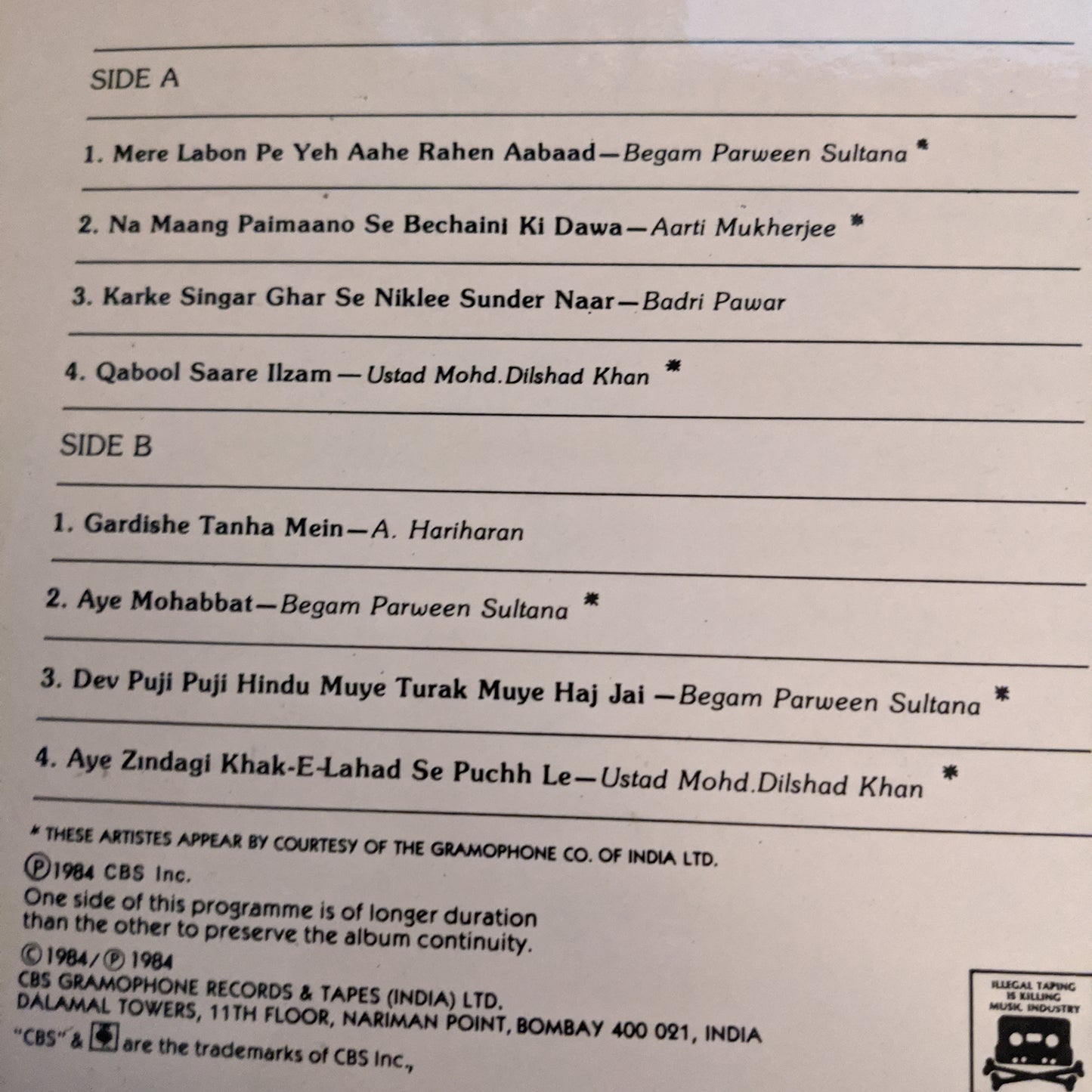 Ashray - Ustad Md. Dilshad Khan*, - Arun Chopra - in Near Mint