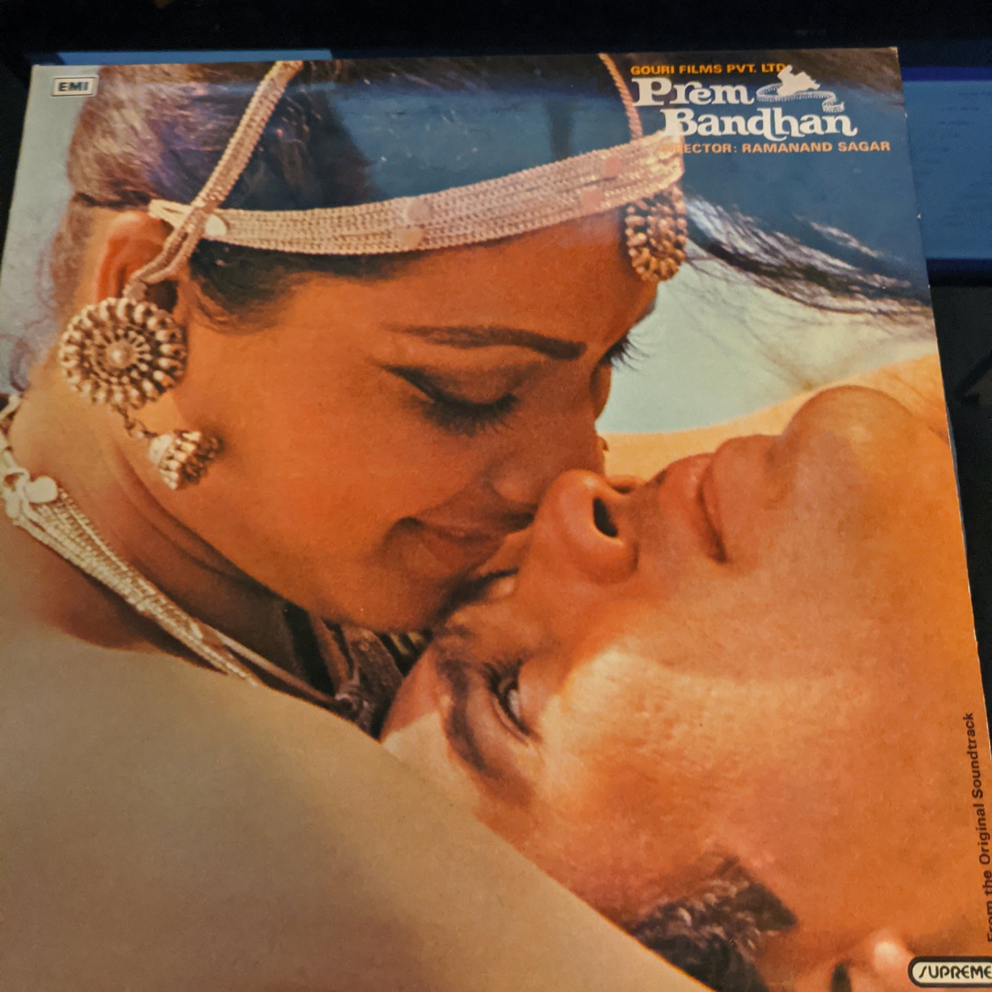 Prem Bandhan - Supreme gatefole in Green color in excellent to near mint