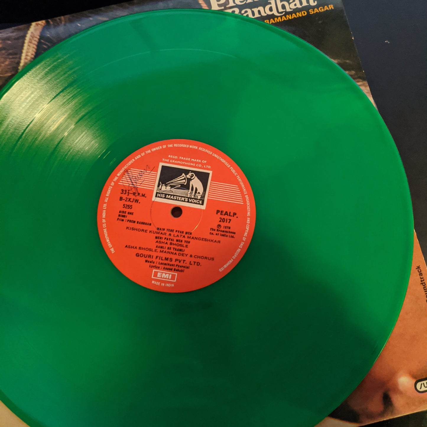 Prem Bandhan - Supreme gatefole in Green color in excellent to near mint