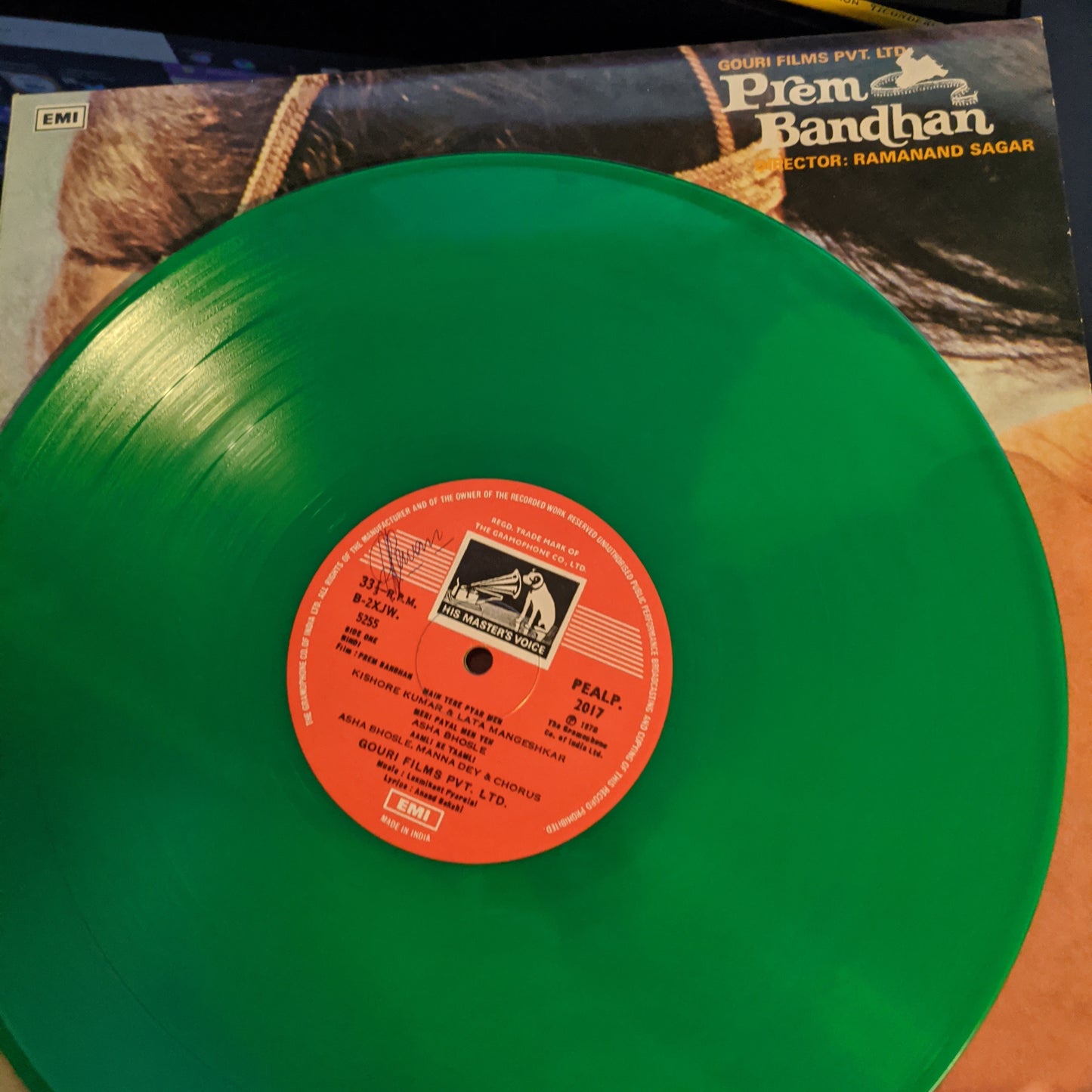Prem Bandhan - Supreme gatefole in Green color in excellent to near mint