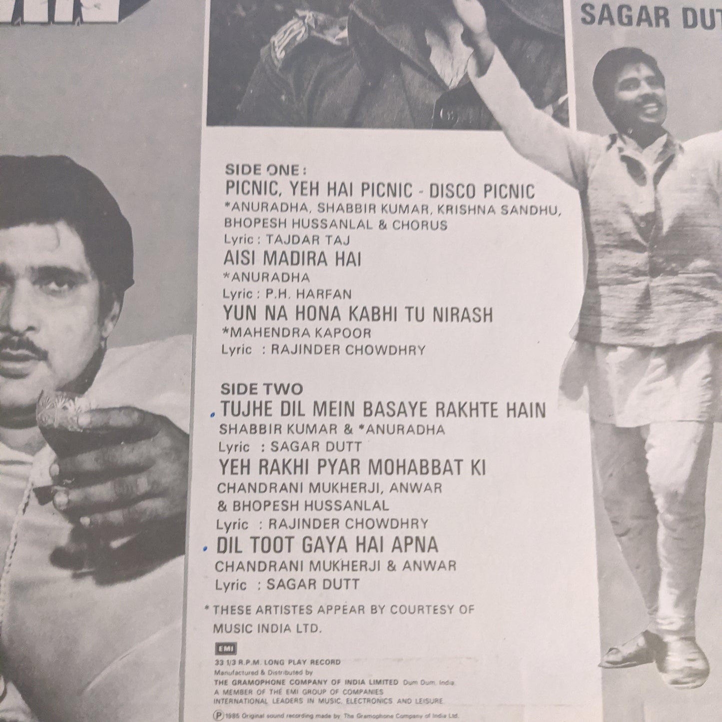 Anokha insaan - Hemraj - RARE LP in excellent condition