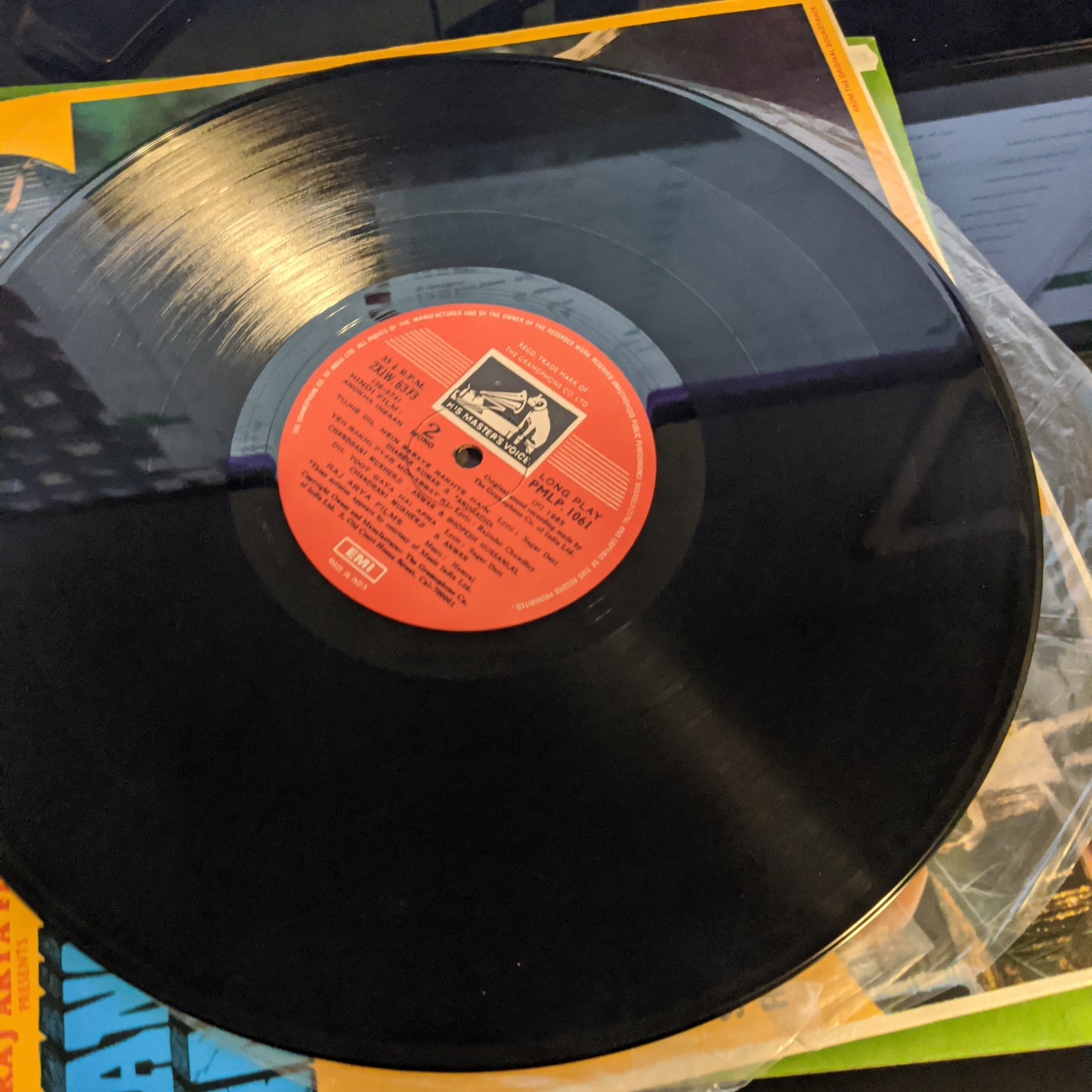 Anokha insaan - Hemraj - RARE LP in excellent condition