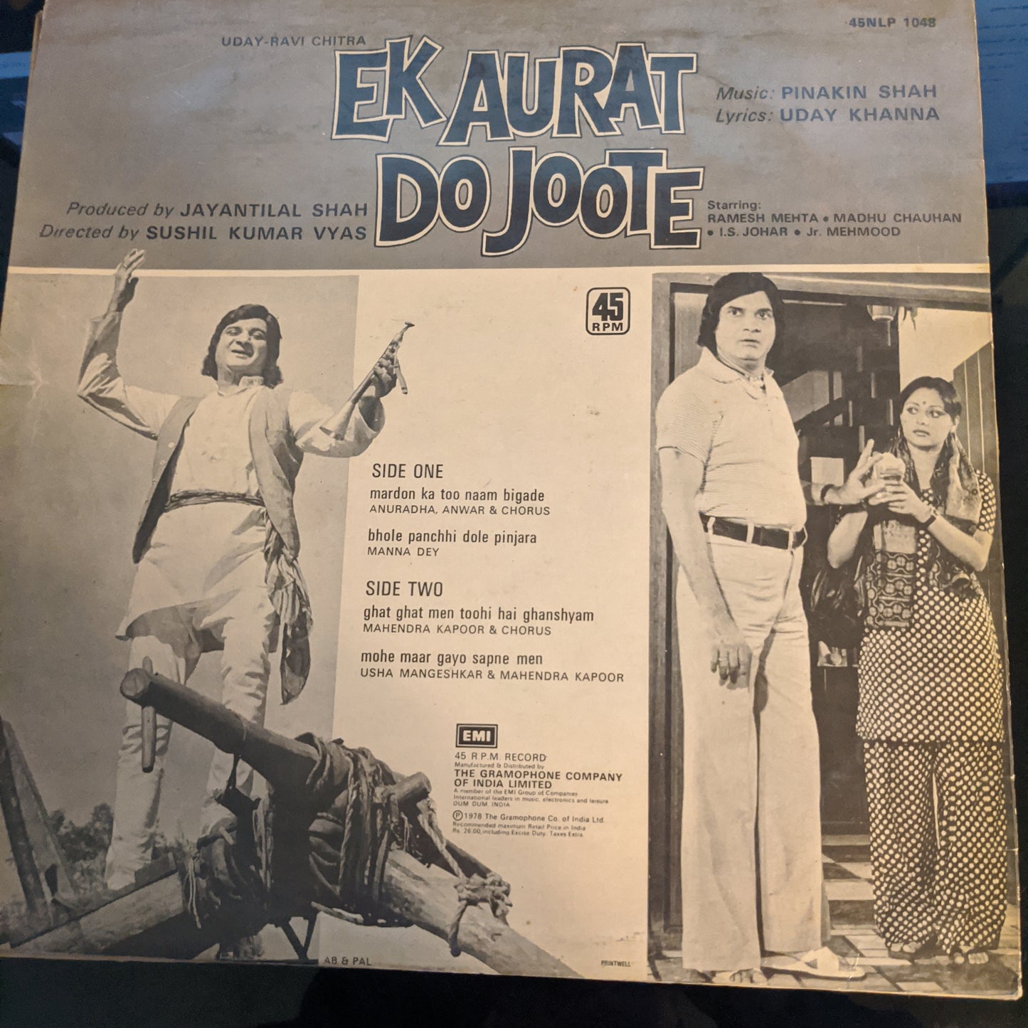 Ek Aurat Do Joote - Pinakin Shah in near mint (RARE)