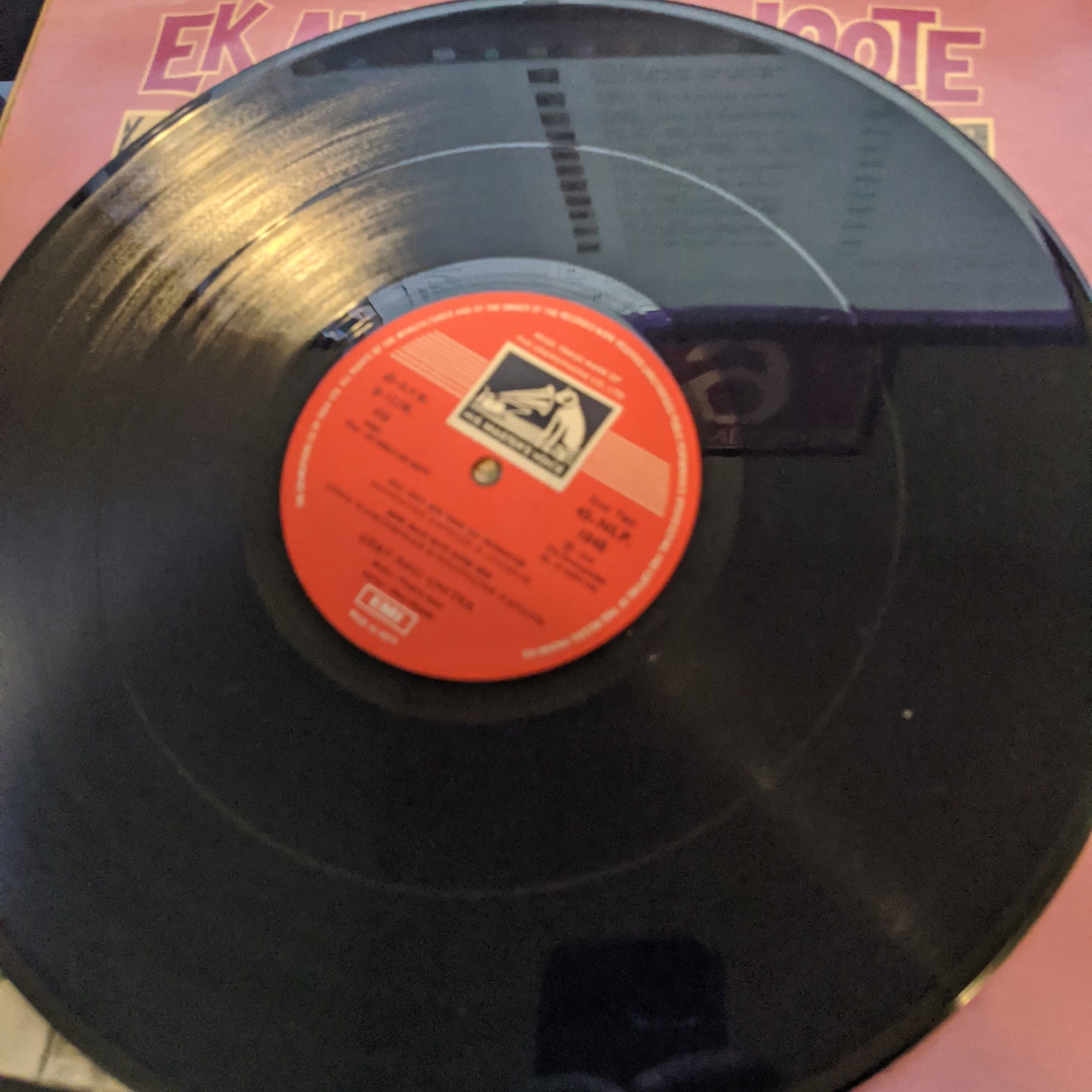 Ek Aurat Do Joote - Pinakin Shah in near mint (RARE)