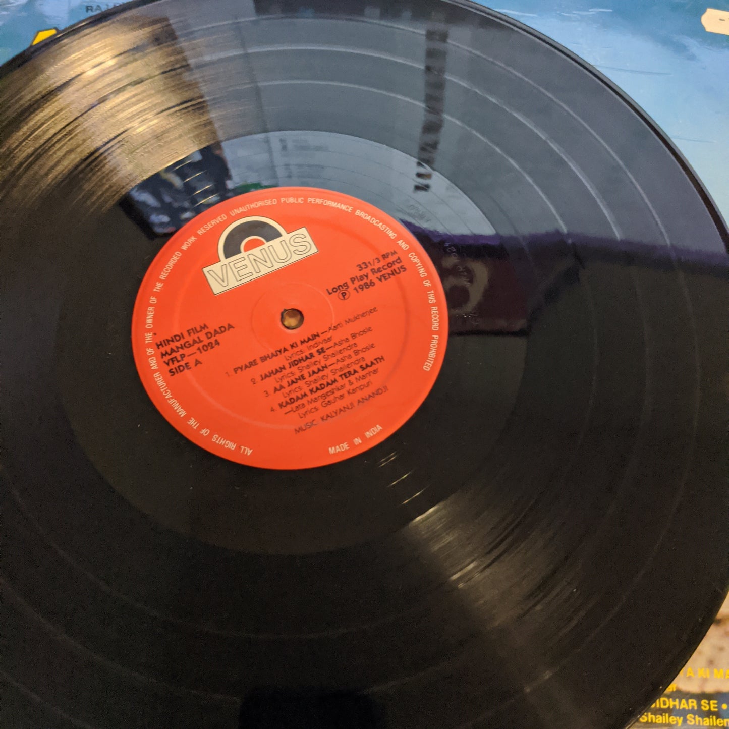 Mangal Dada/Tahkhana Kalyanji Anandji, - Ajit Singh - - RARE LP in near mint
