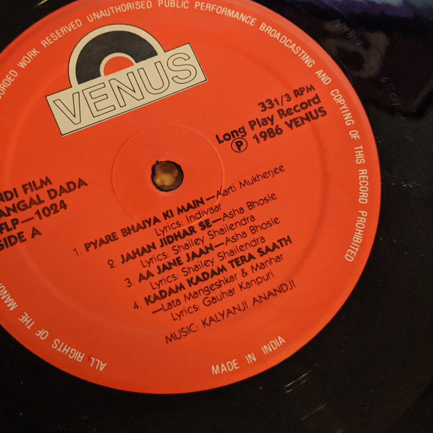 Mangal Dada/Tahkhana Kalyanji Anandji, - Ajit Singh - - RARE LP in near mint