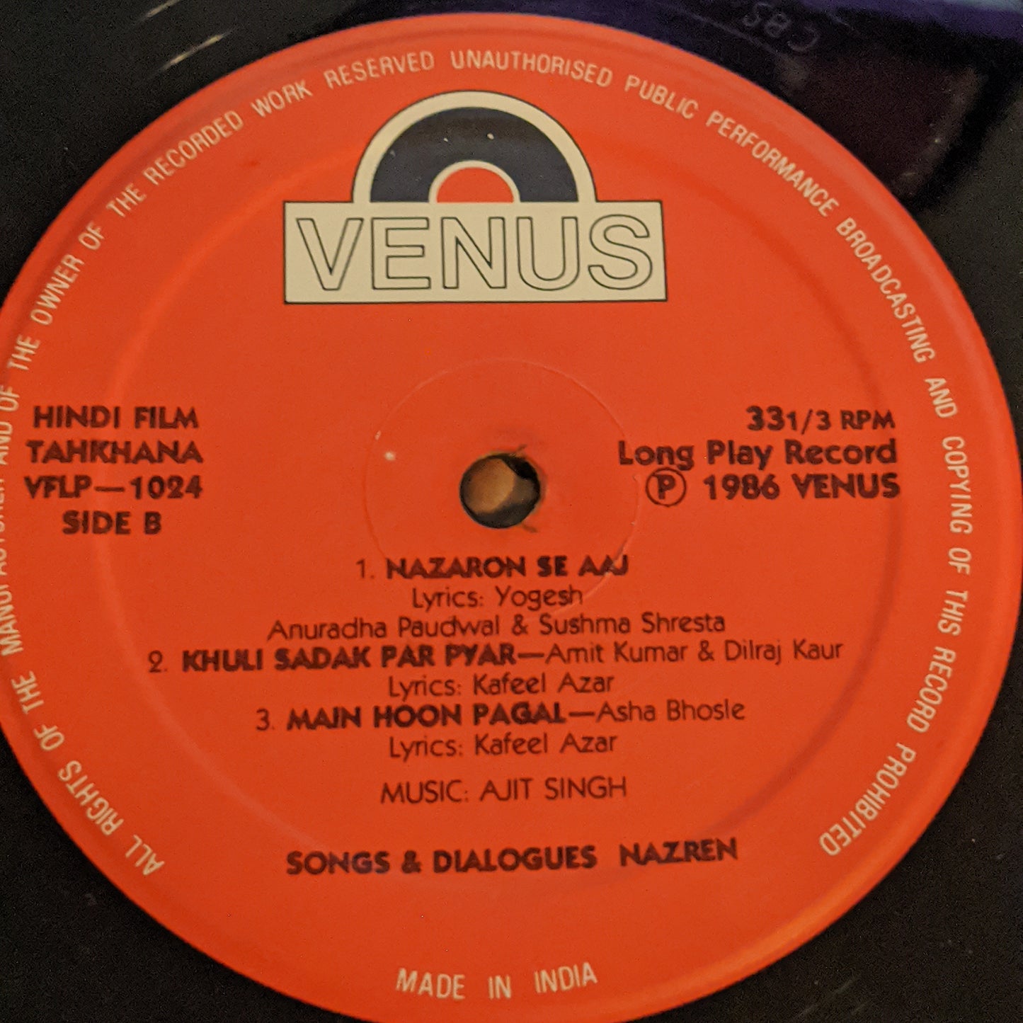 Mangal Dada/Tahkhana Kalyanji Anandji, - Ajit Singh - - RARE LP in near mint
