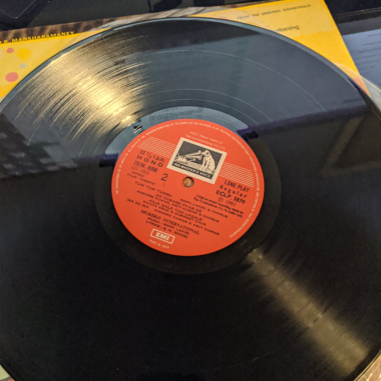 Karate - bappi Lahiri soundtack in near mint